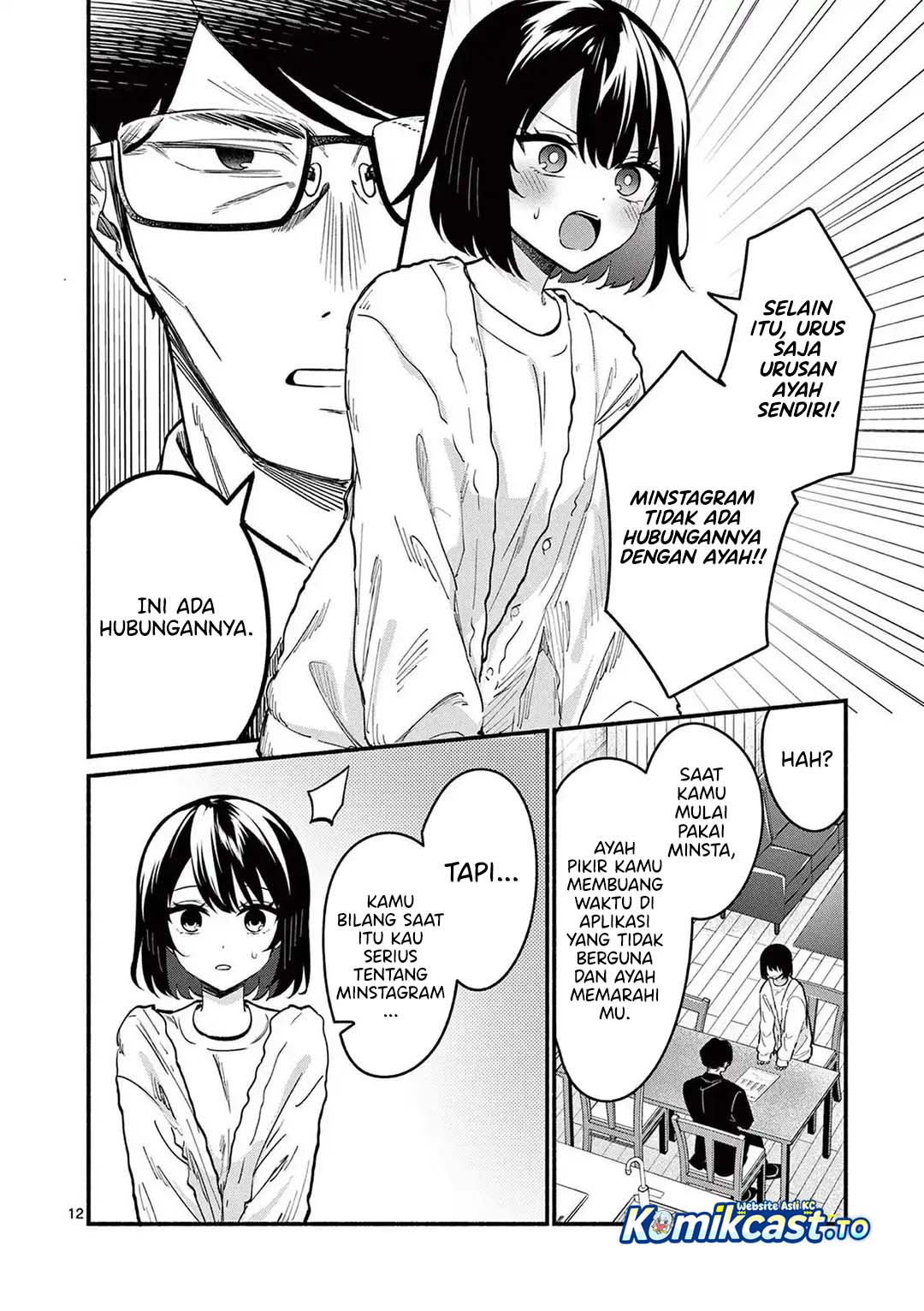 Baca Shiotaiou no Sato-san ga Ore ni dake Amai - Chapter 82 halaman 13