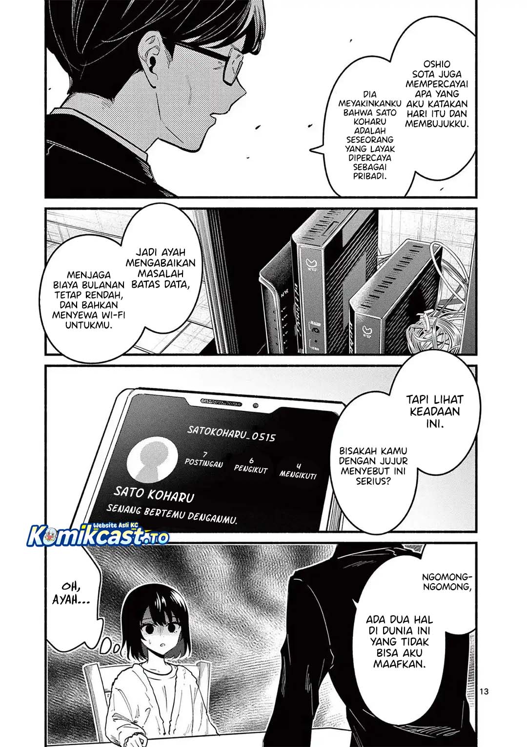 Baca Shiotaiou no Sato-san ga Ore ni dake Amai - Chapter 82 halaman 14