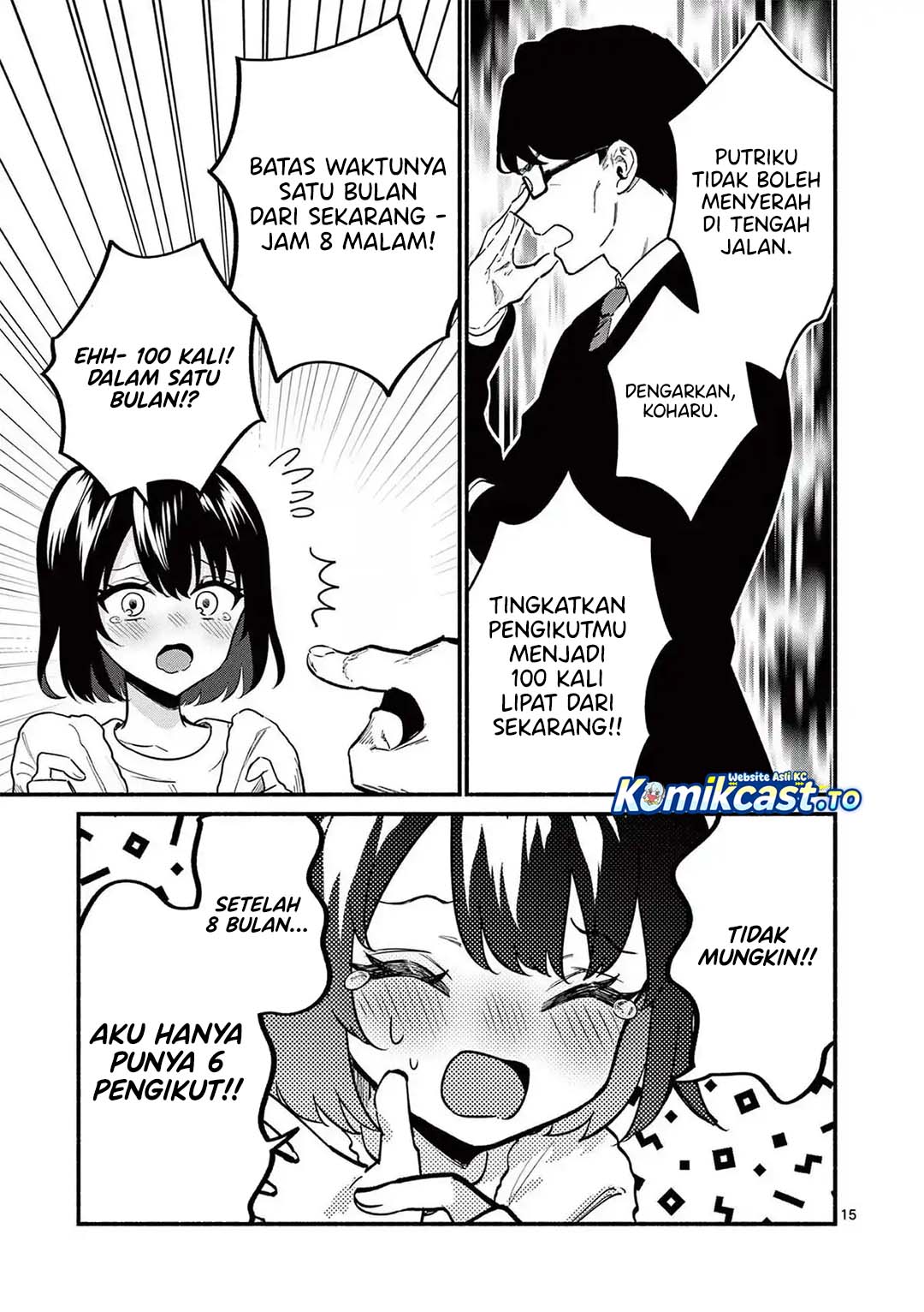 Baca Shiotaiou no Sato-san ga Ore ni dake Amai - Chapter 82 halaman 17