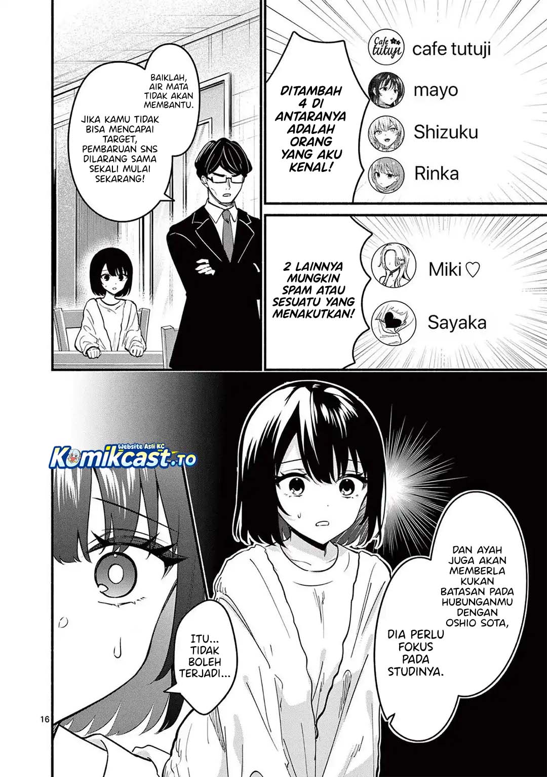 Baca Shiotaiou no Sato-san ga Ore ni dake Amai - Chapter 82 halaman 19