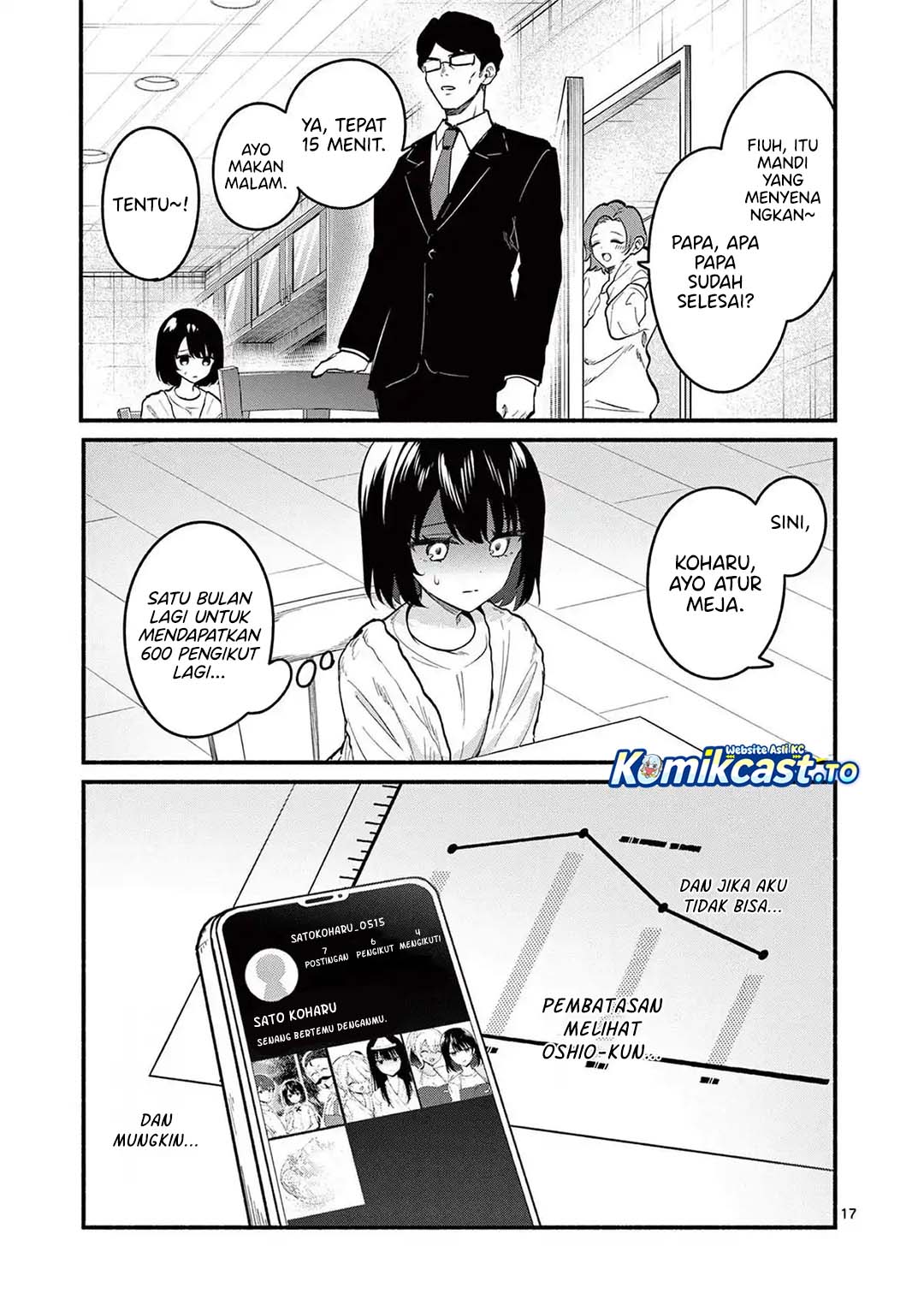 Baca Shiotaiou no Sato-san ga Ore ni dake Amai - Chapter 82 halaman 22