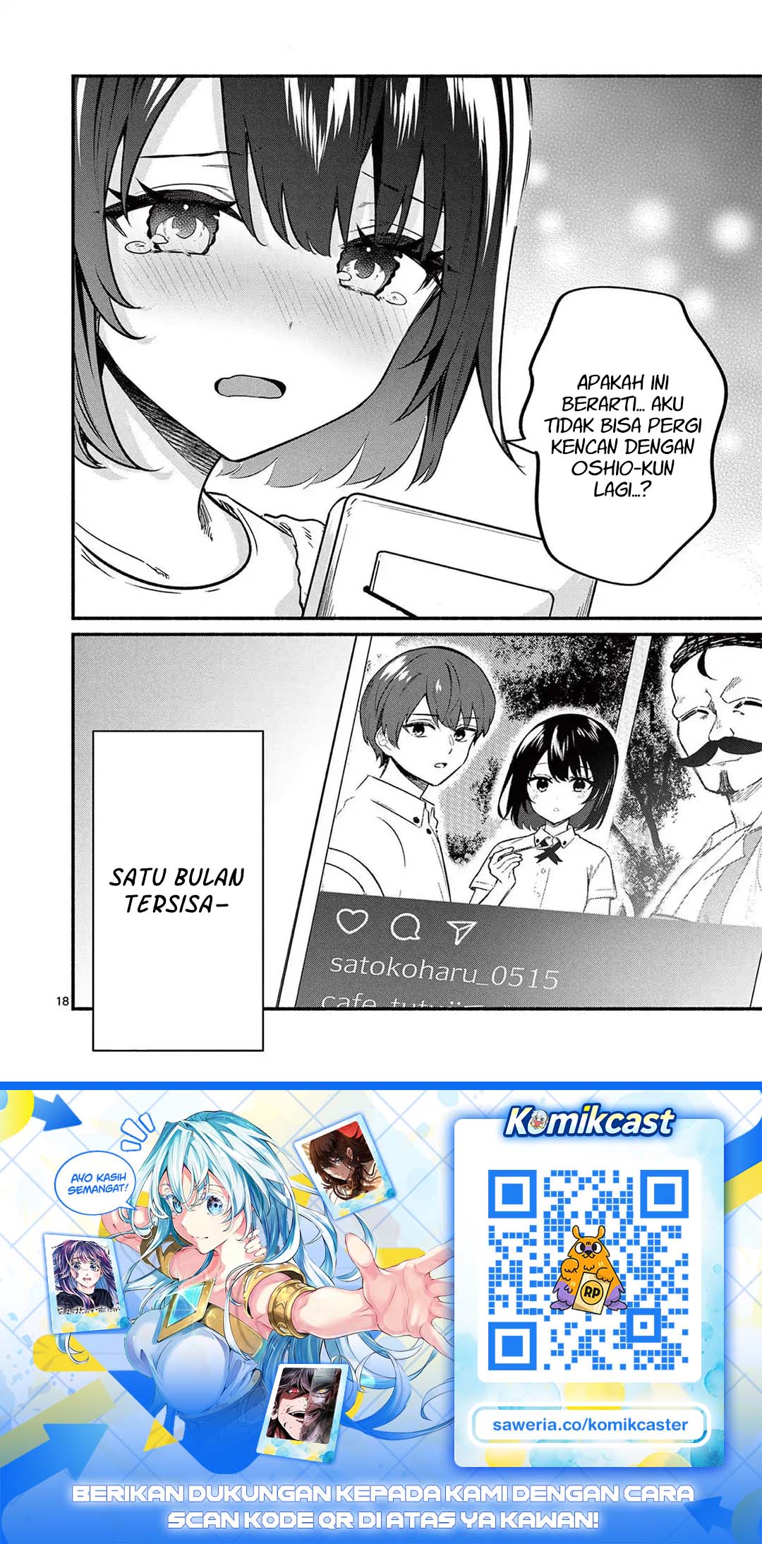 Baca Shiotaiou no Sato-san ga Ore ni dake Amai - Chapter 82 halaman 24