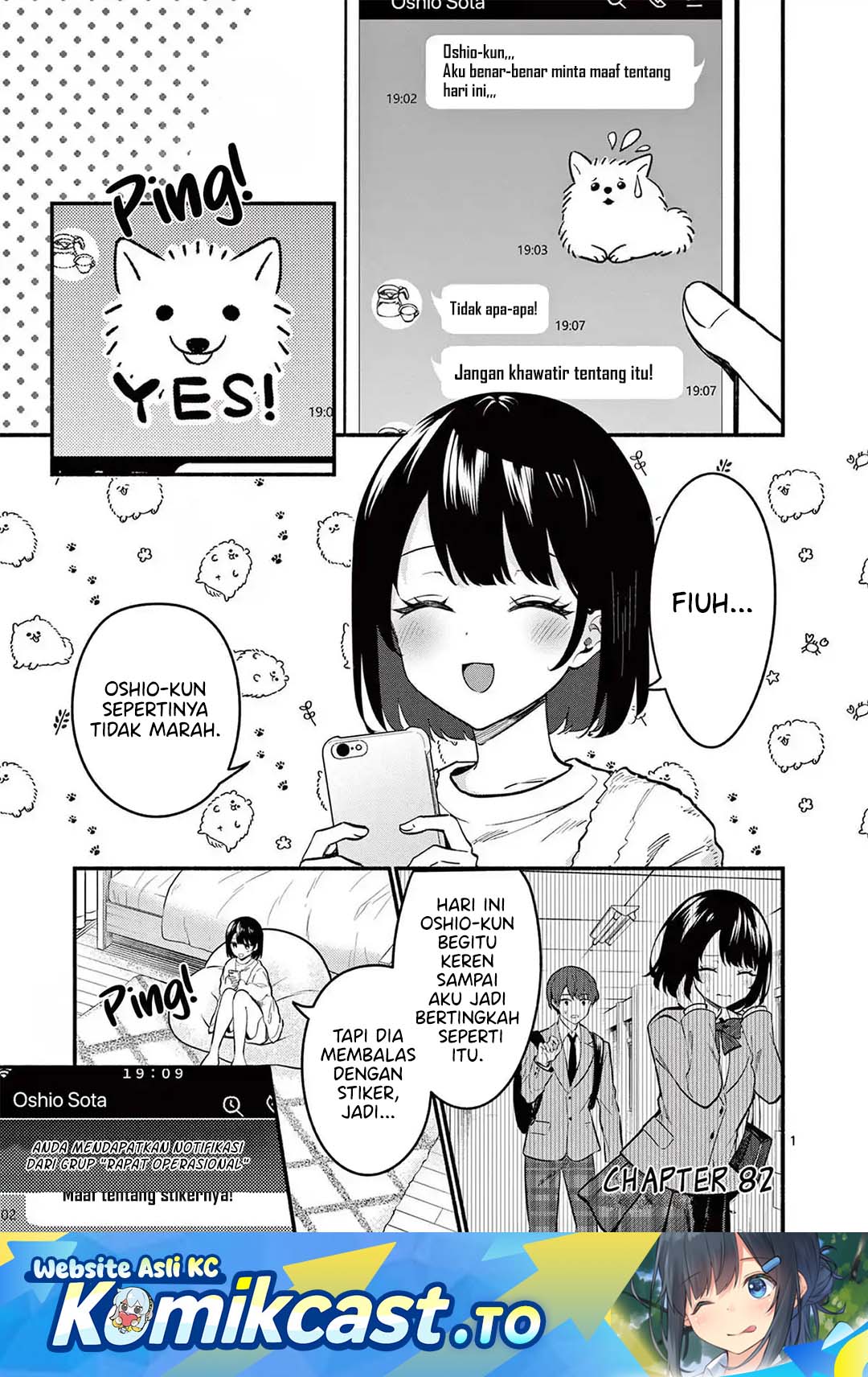 Baca Shiotaiou no Sato-san ga Ore ni dake Amai - Chapter 82 halaman 2