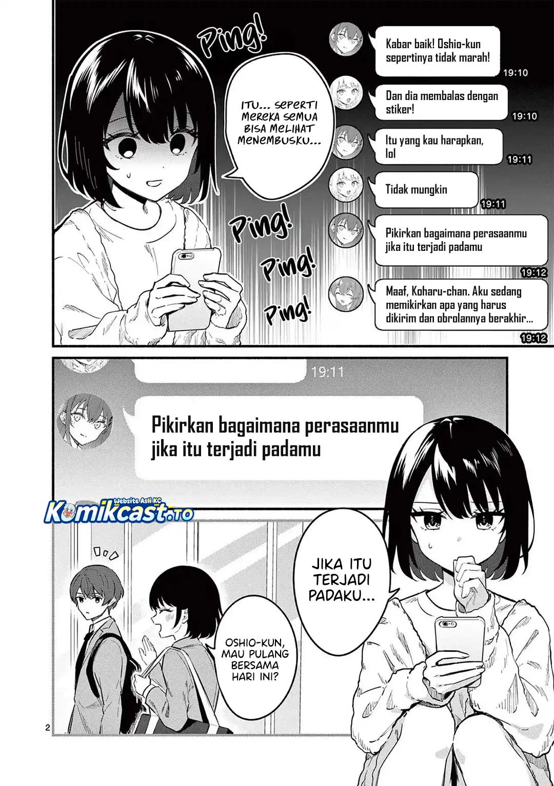 Baca Shiotaiou no Sato-san ga Ore ni dake Amai - Chapter 82 halaman 3