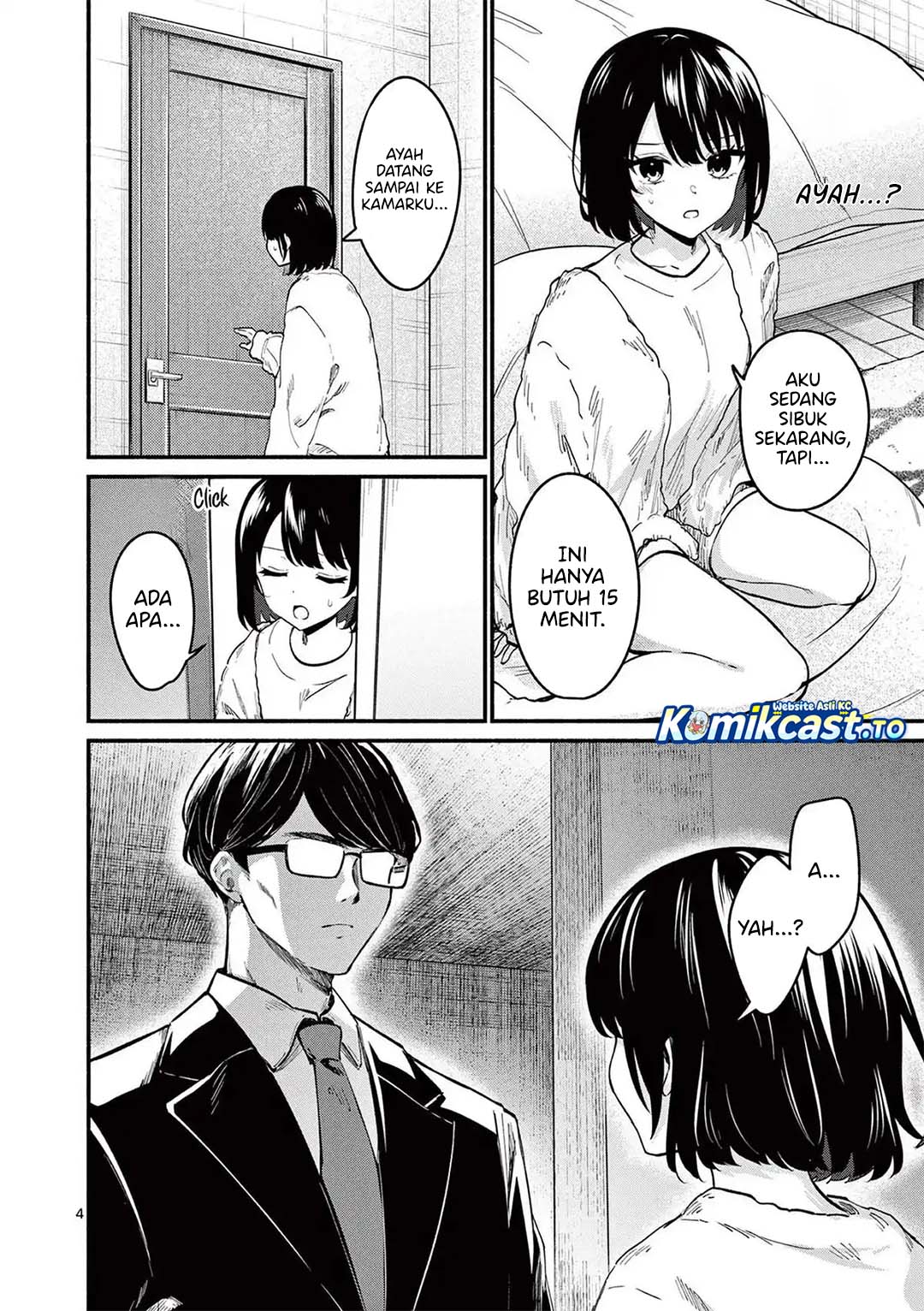 Baca Shiotaiou no Sato-san ga Ore ni dake Amai - Chapter 82 halaman 5