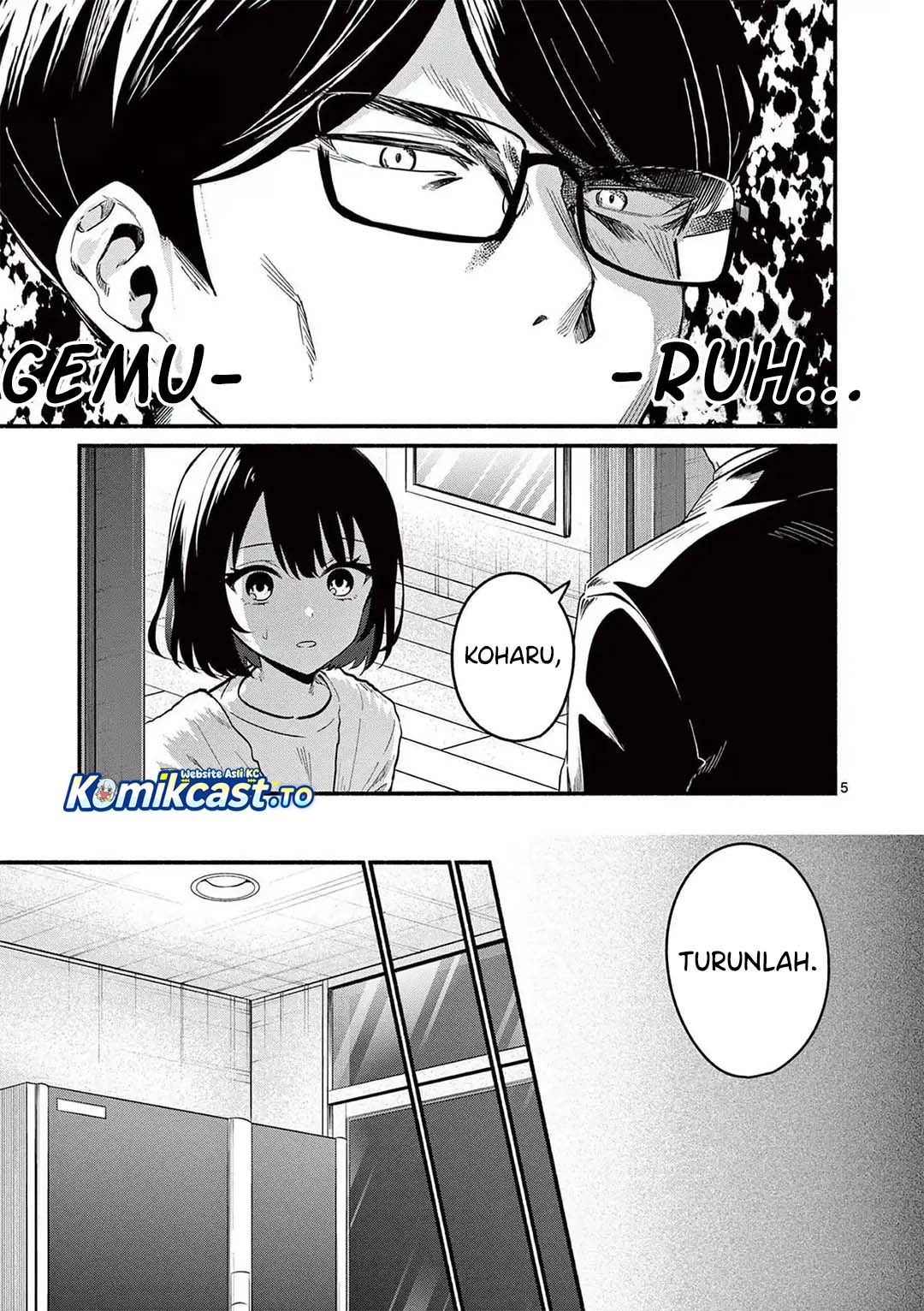 Baca Shiotaiou no Sato-san ga Ore ni dake Amai - Chapter 82 halaman 6