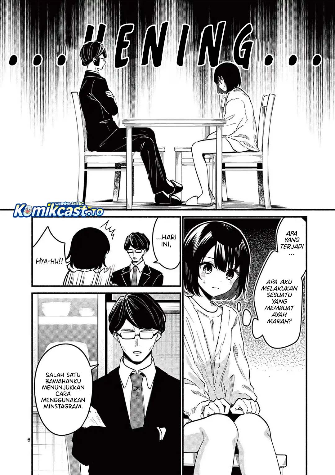 Baca Shiotaiou no Sato-san ga Ore ni dake Amai - Chapter 82 halaman 7