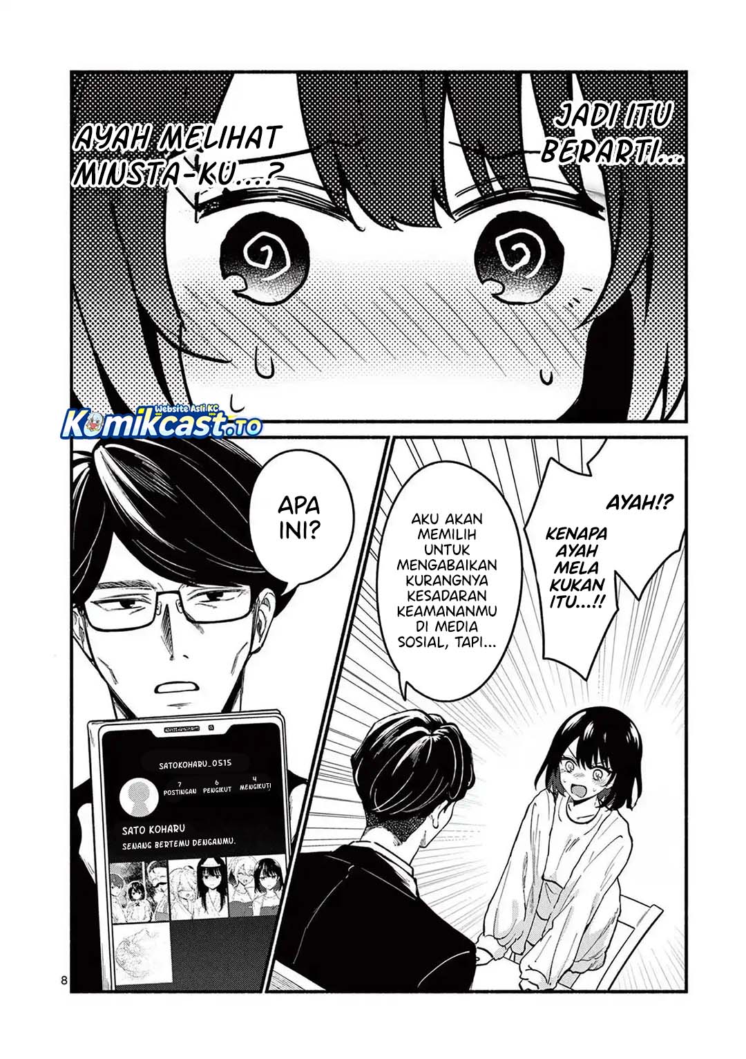 Baca Shiotaiou no Sato-san ga Ore ni dake Amai - Chapter 82 halaman 9