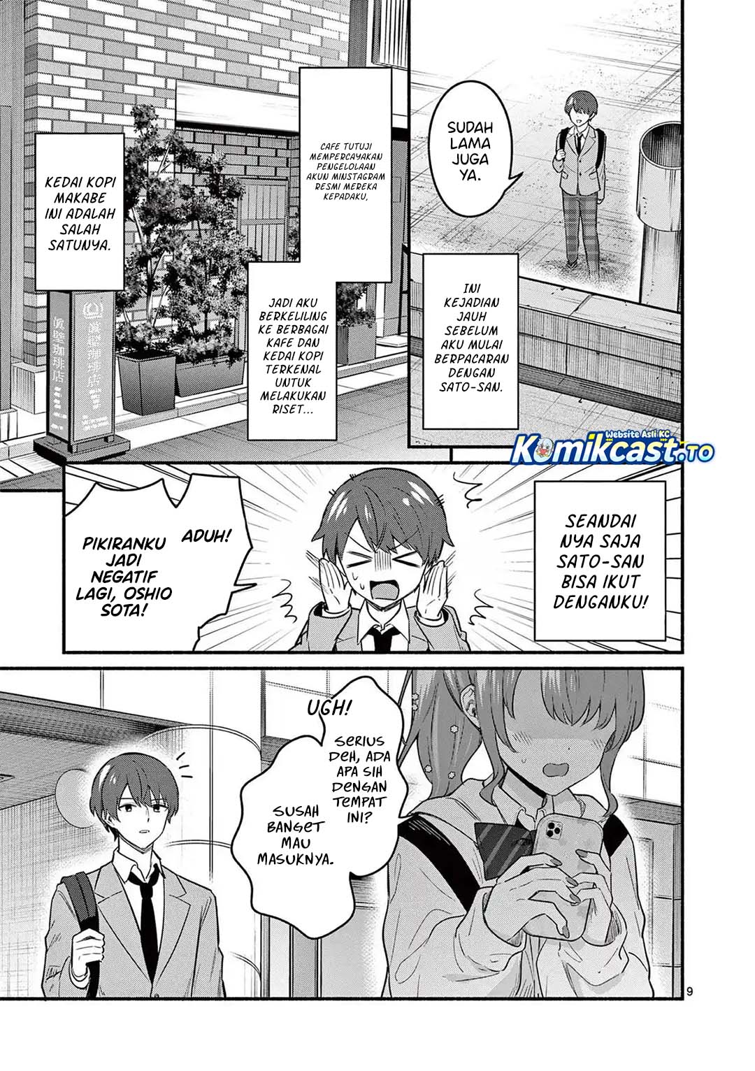 Baca Shiotaiou no Sato-san ga Ore ni dake Amai - Chapter 83 halaman 10