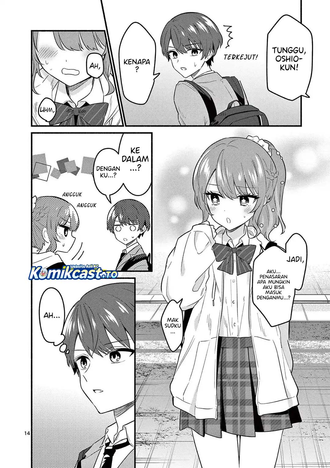 Baca Shiotaiou no Sato-san ga Ore ni dake Amai - Chapter 83 halaman 15