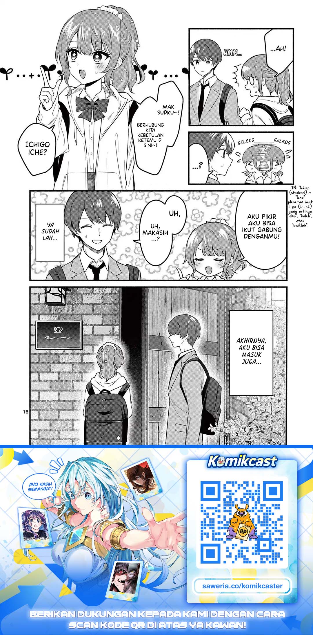 Baca Shiotaiou no Sato-san ga Ore ni dake Amai - Chapter 83 halaman 17