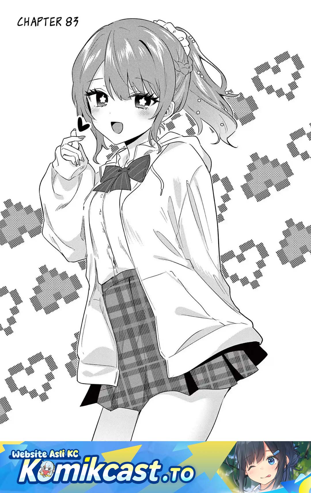 Baca Shiotaiou no Sato-san ga Ore ni dake Amai - Chapter 83 halaman 2