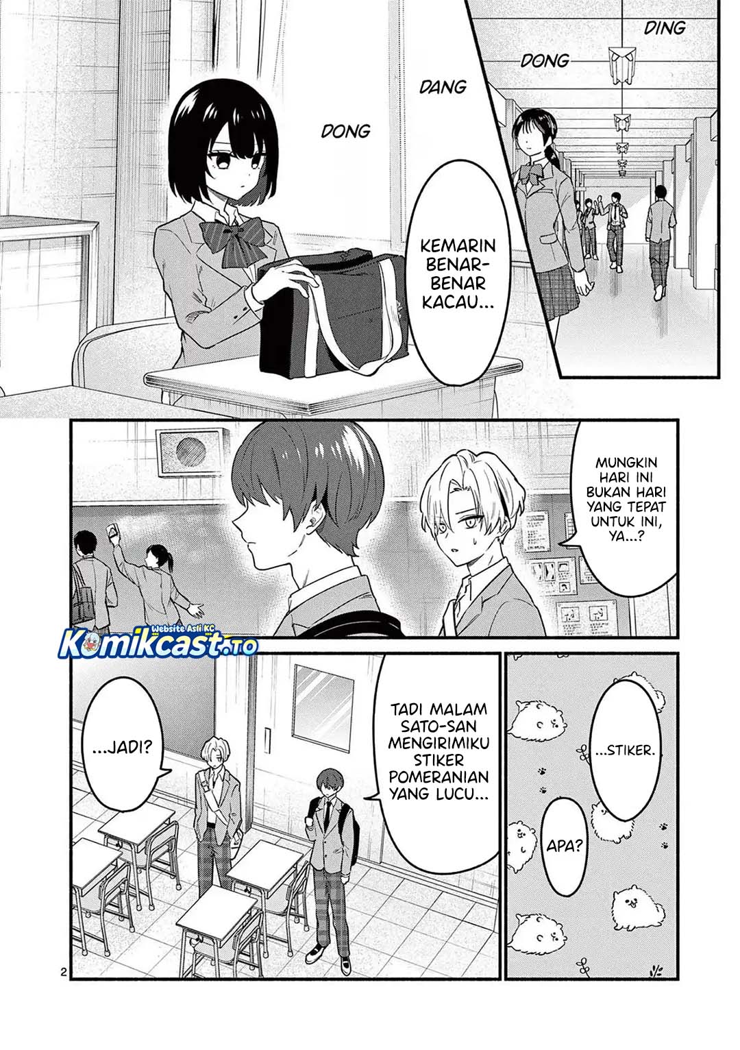 Baca Shiotaiou no Sato-san ga Ore ni dake Amai - Chapter 83 halaman 3