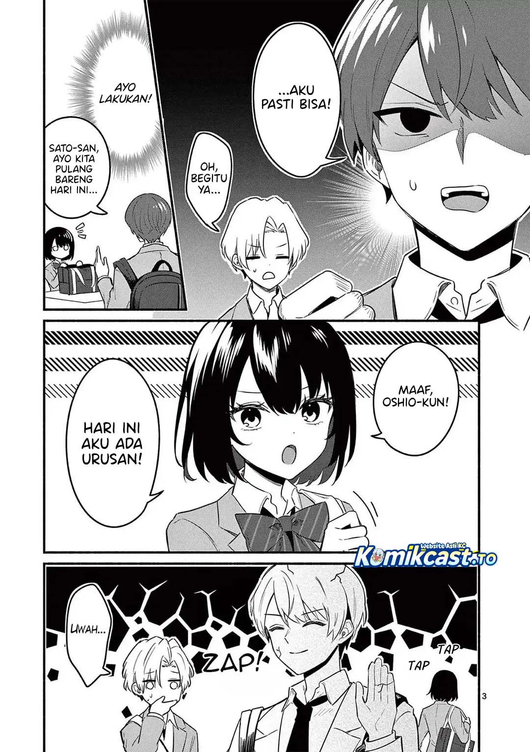 Baca Shiotaiou no Sato-san ga Ore ni dake Amai - Chapter 83 halaman 4