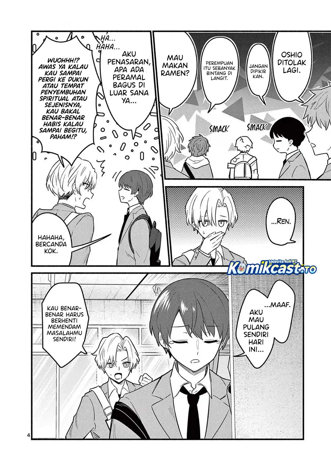 Baca Shiotaiou no Sato-san ga Ore ni dake Amai - Chapter 83 halaman 5