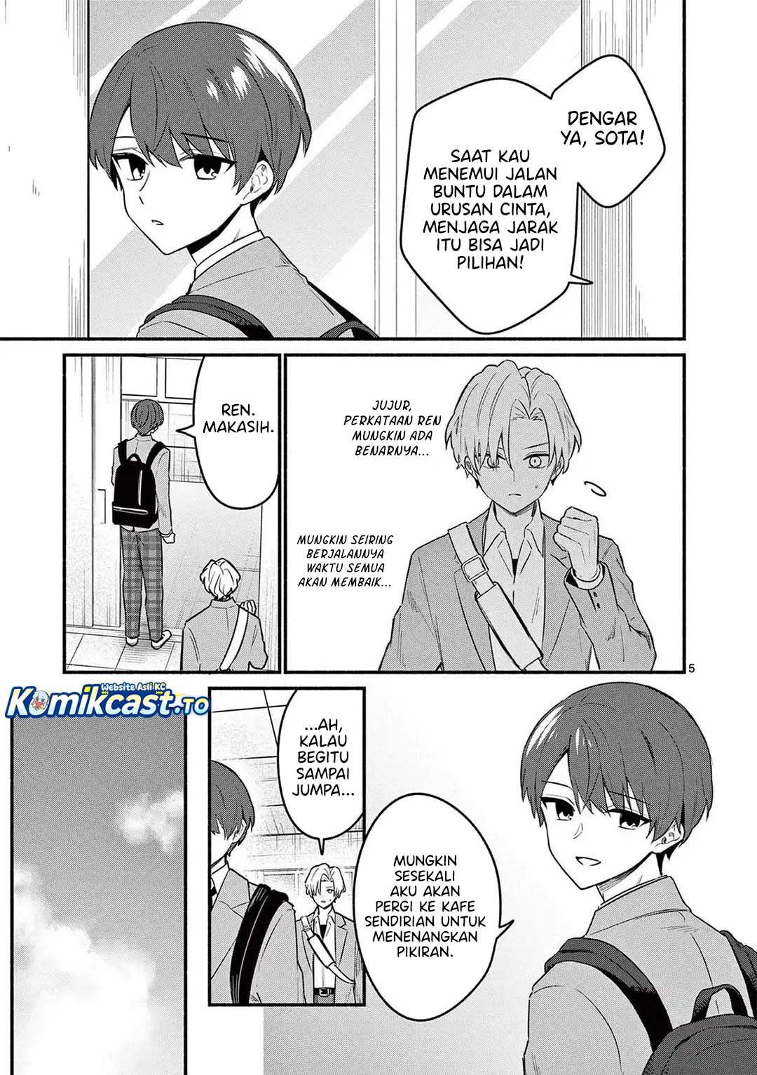 Baca Shiotaiou no Sato-san ga Ore ni dake Amai - Chapter 83 halaman 6