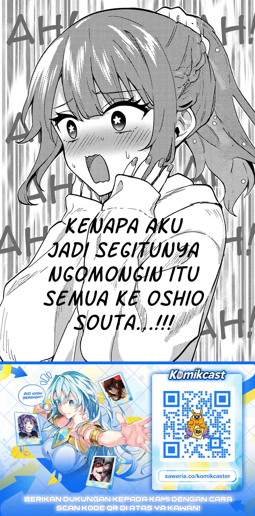 Baca Shiotaiou no Sato-san ga Ore ni dake Amai - Chapter 84 halaman 23