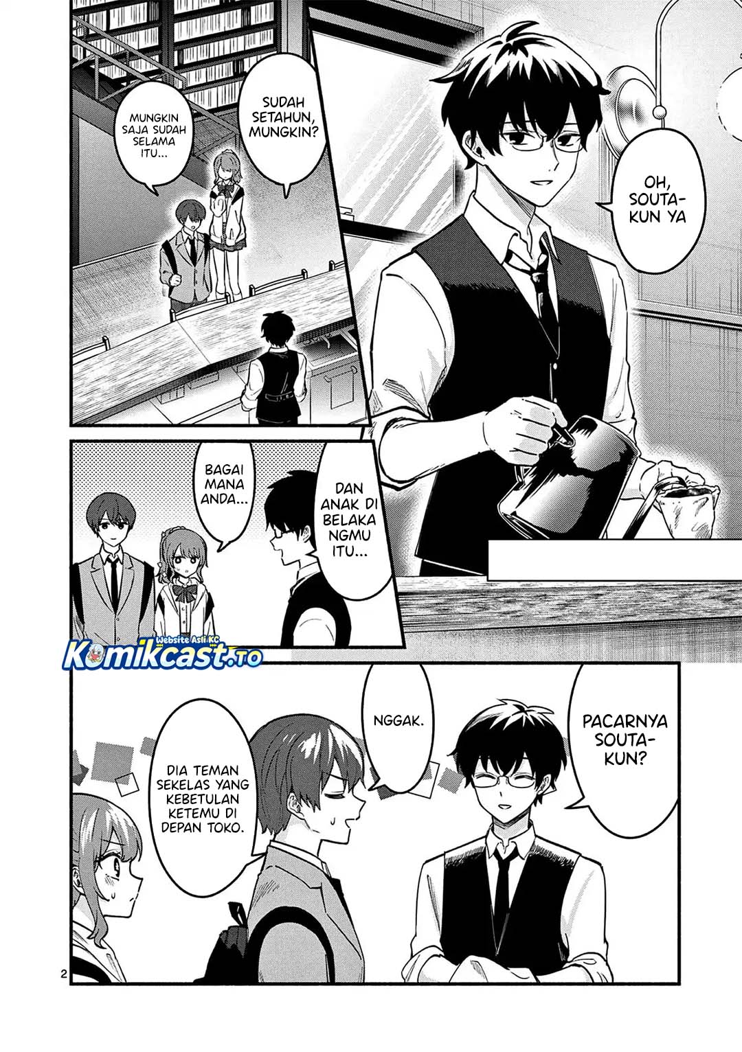 Baca Shiotaiou no Sato-san ga Ore ni dake Amai - Chapter 84 halaman 3