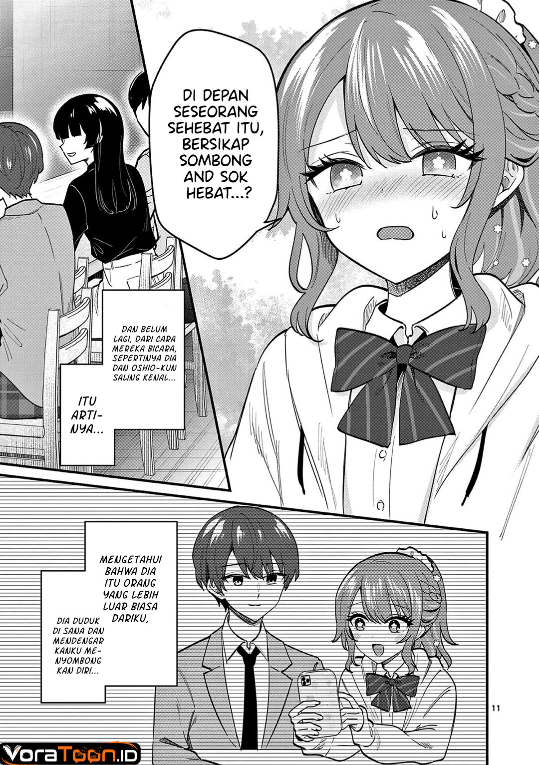 Shiotaiou no Sato-san ga Ore ni dake Amai Chapter 85 - Page 12