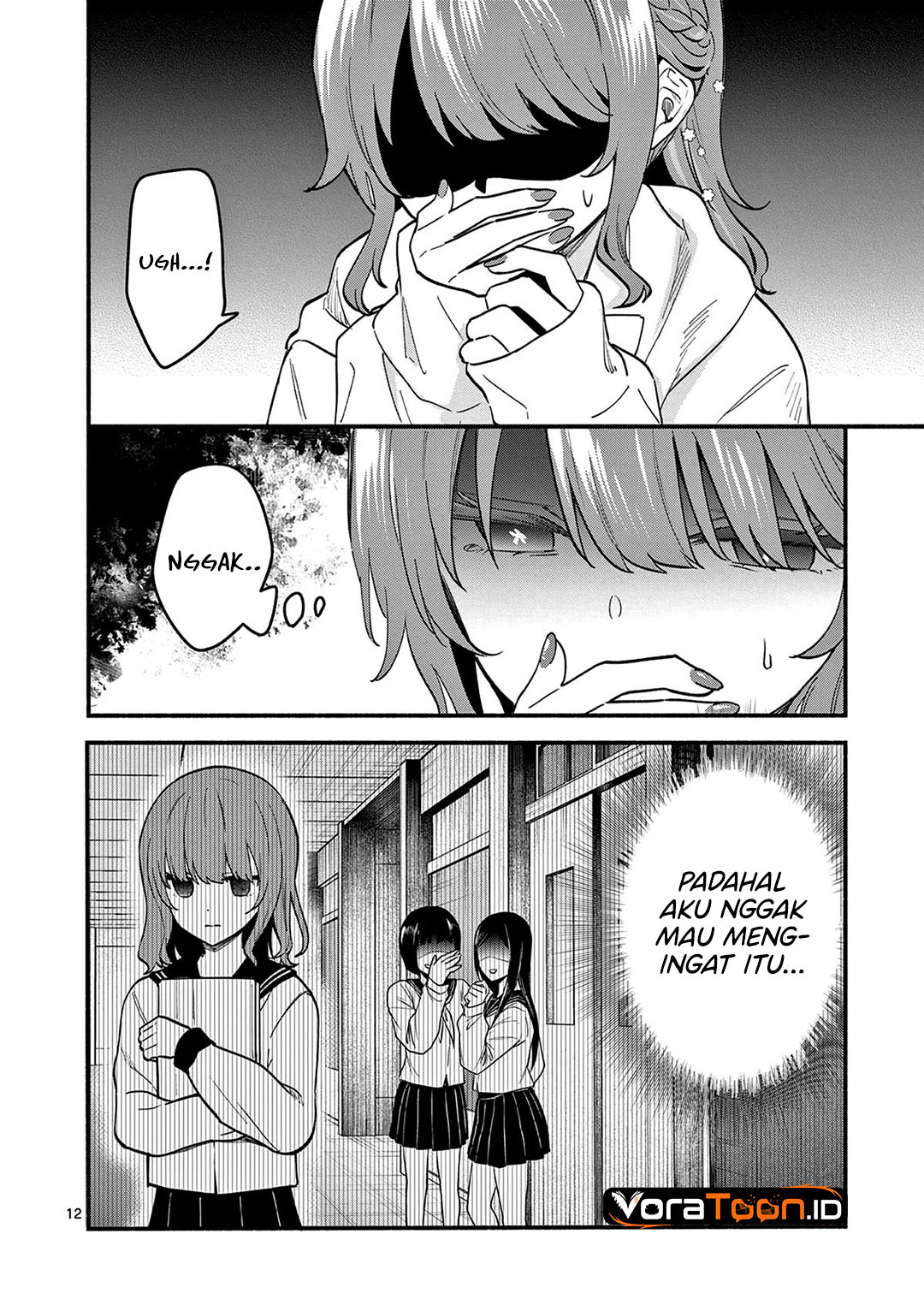 Shiotaiou no Sato-san ga Ore ni dake Amai Chapter 85 - Page 13
