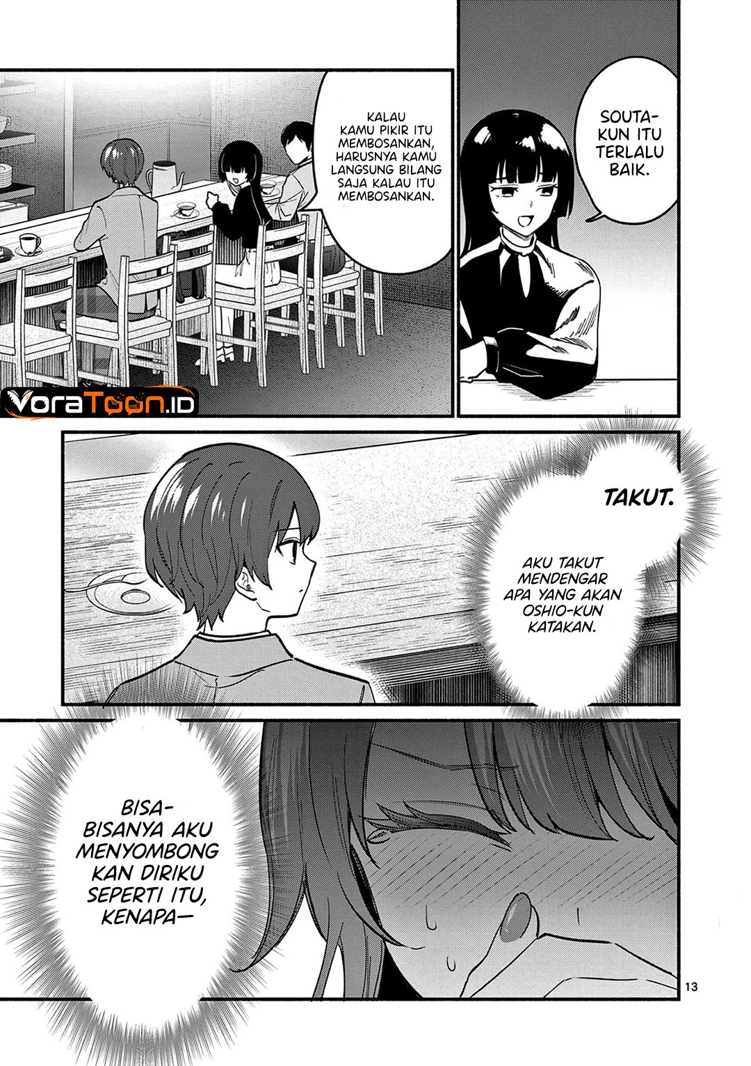 Shiotaiou no Sato-san ga Ore ni dake Amai Chapter 85 - Page 14