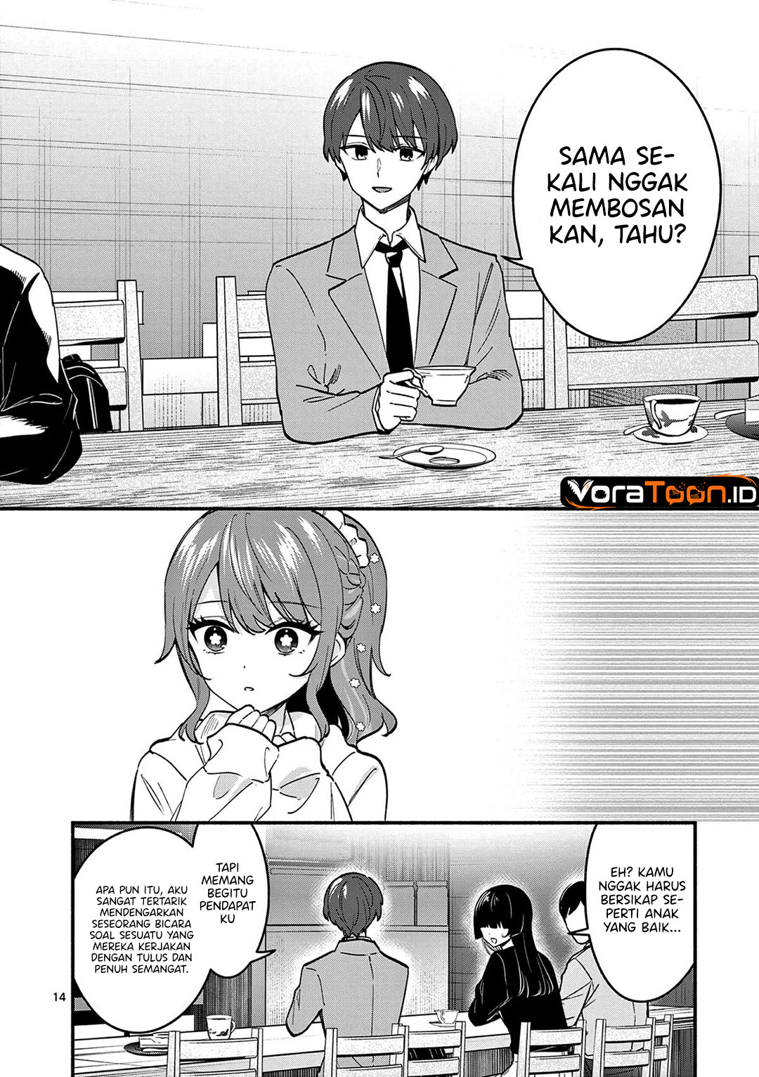 Shiotaiou no Sato-san ga Ore ni dake Amai Chapter 85 - Page 15
