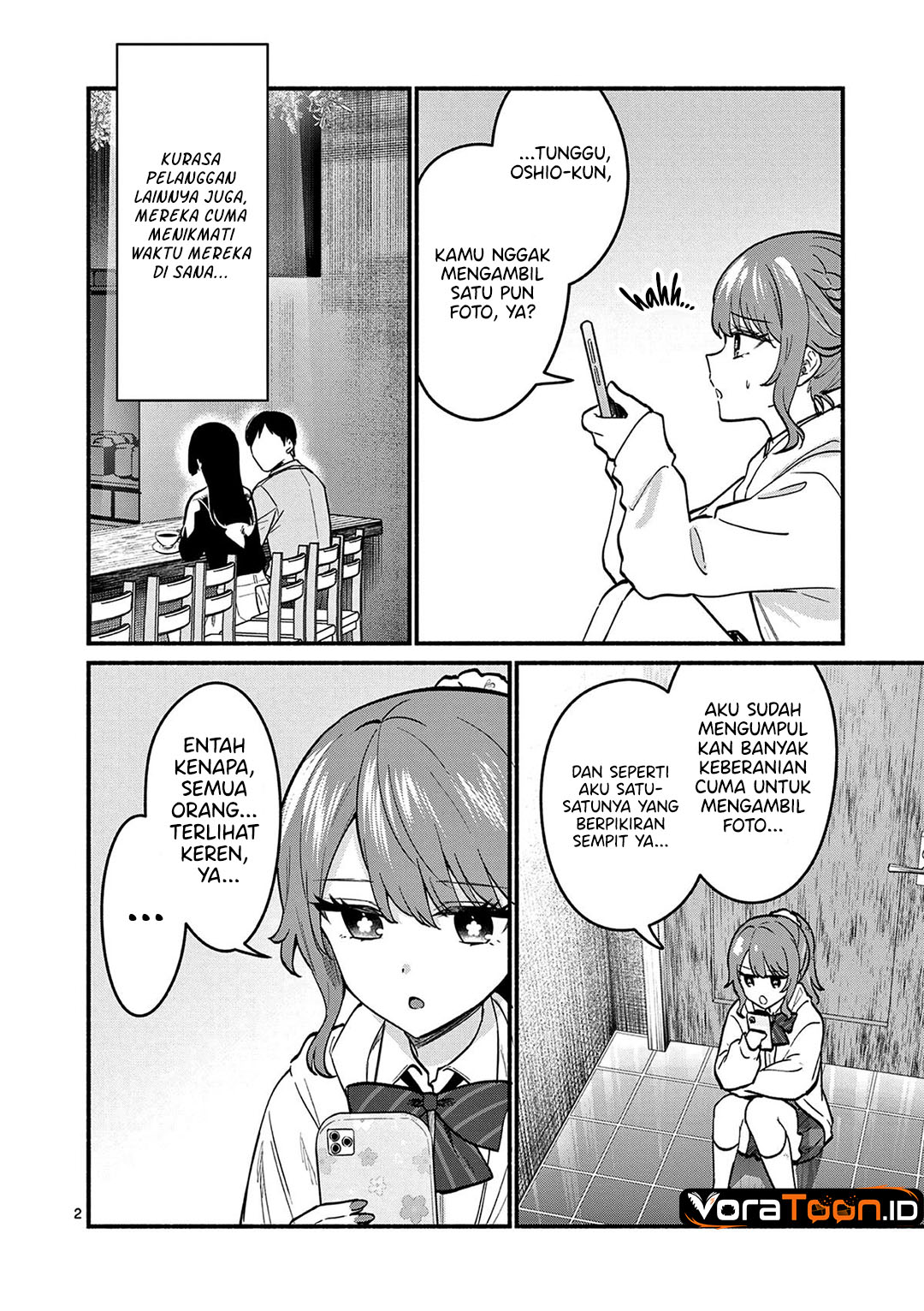 Shiotaiou no Sato-san ga Ore ni dake Amai Chapter 85 - Page 3