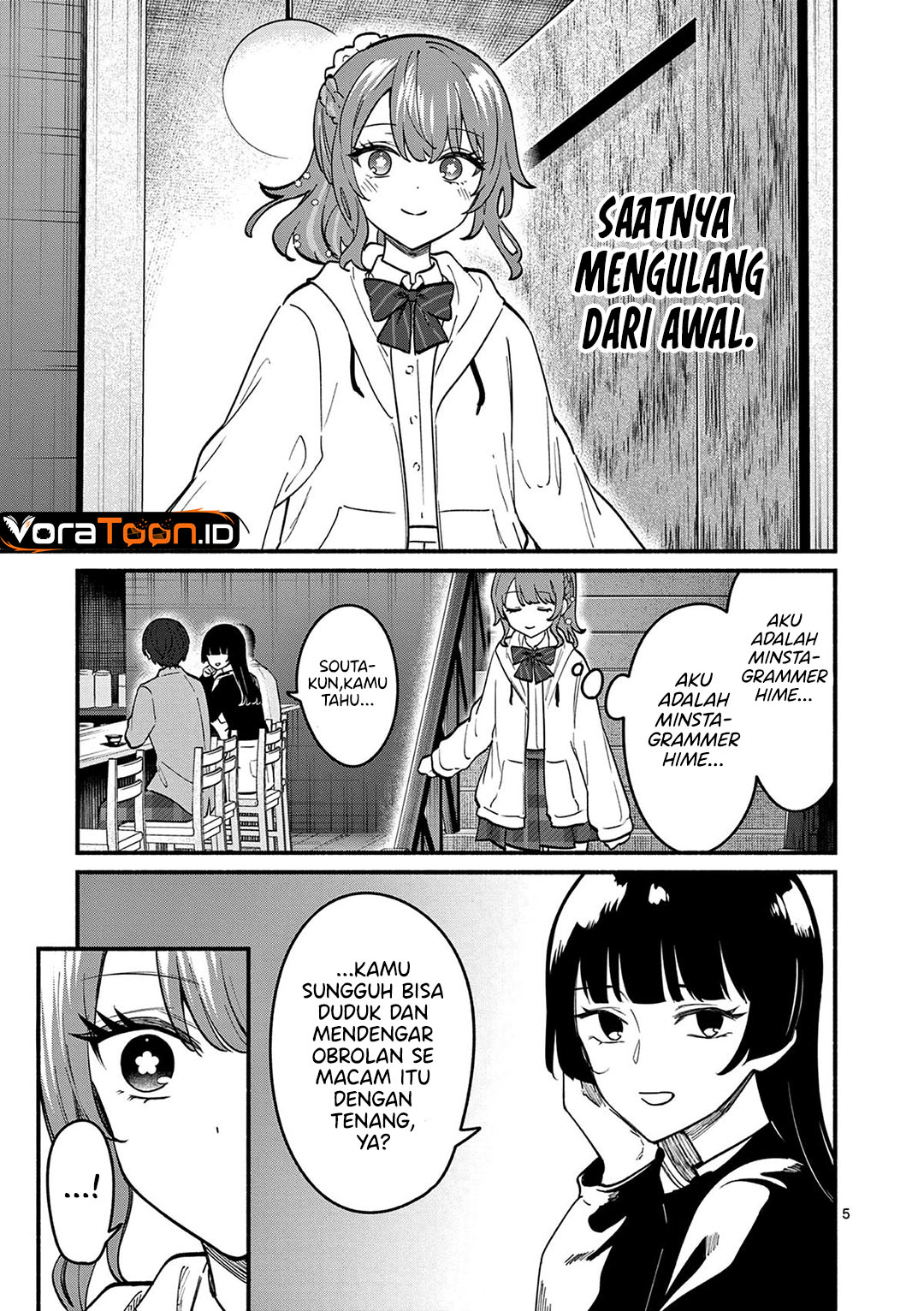 Shiotaiou no Sato-san ga Ore ni dake Amai Chapter 85 - Page 6