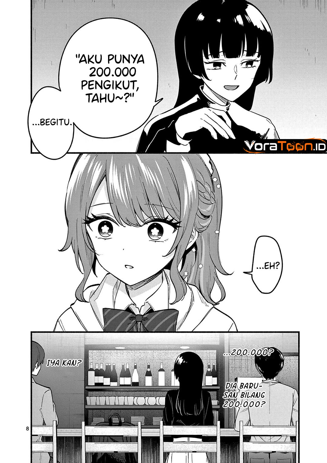 Shiotaiou no Sato-san ga Ore ni dake Amai Chapter 85 - Page 9