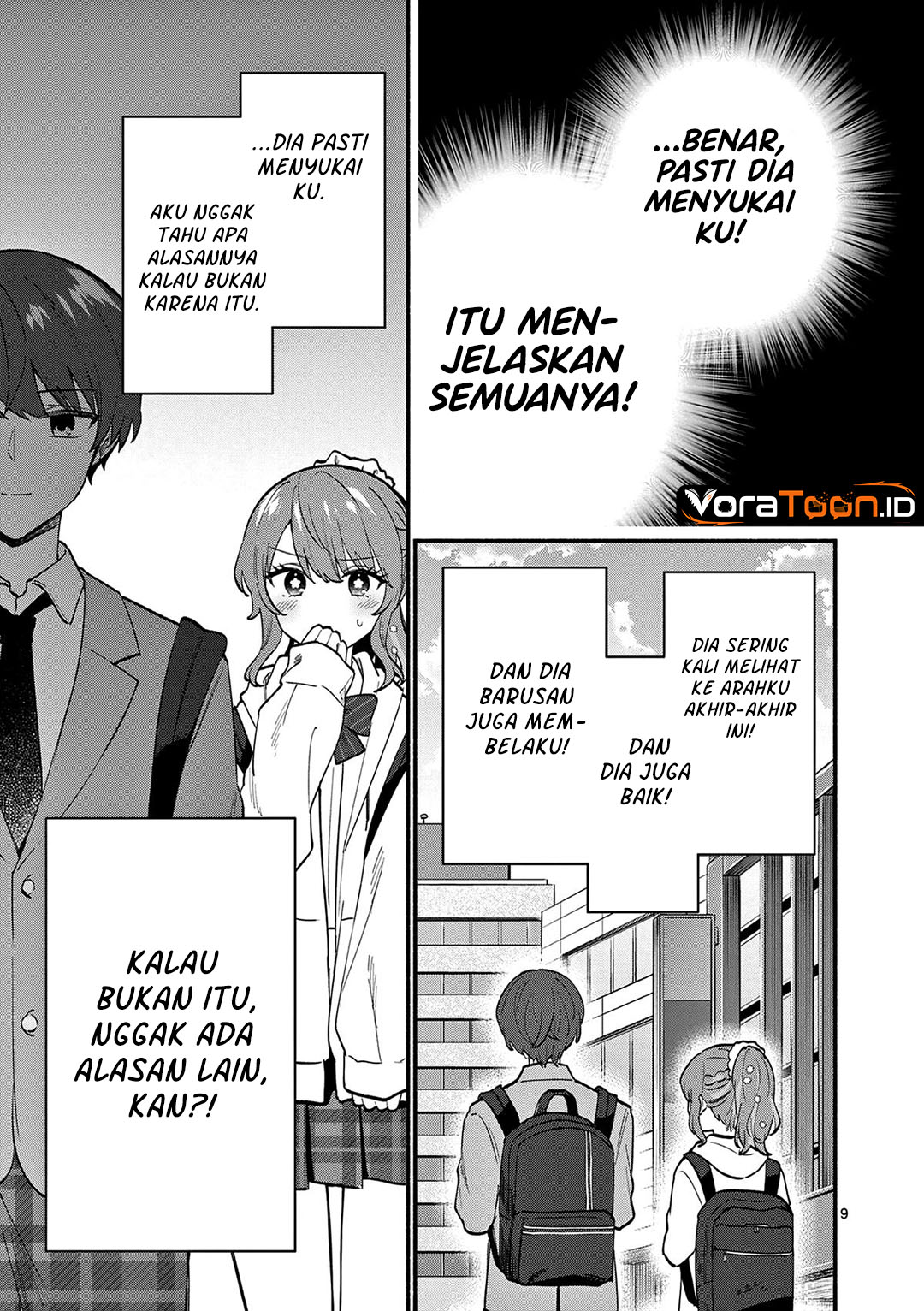 Shiotaiou no Sato-san ga Ore ni dake Amai Chapter 86 - Page 10