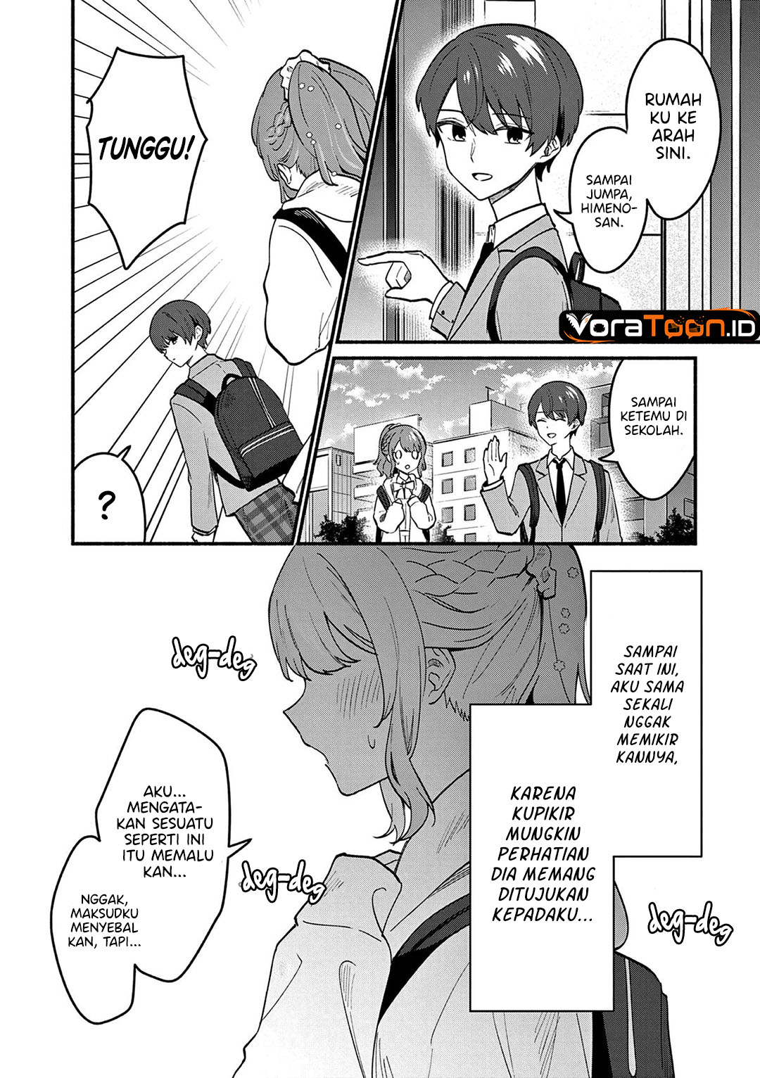 Shiotaiou no Sato-san ga Ore ni dake Amai Chapter 86 - Page 11