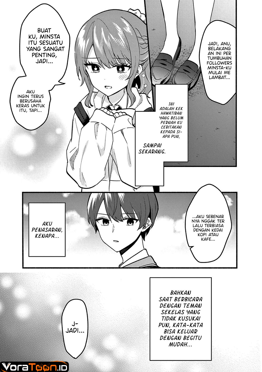 Shiotaiou no Sato-san ga Ore ni dake Amai Chapter 86 - Page 12