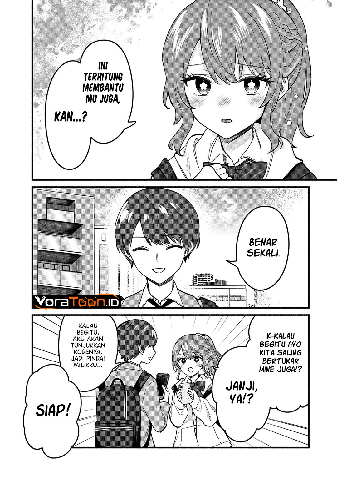 Shiotaiou no Sato-san ga Ore ni dake Amai Chapter 86 - Page 15