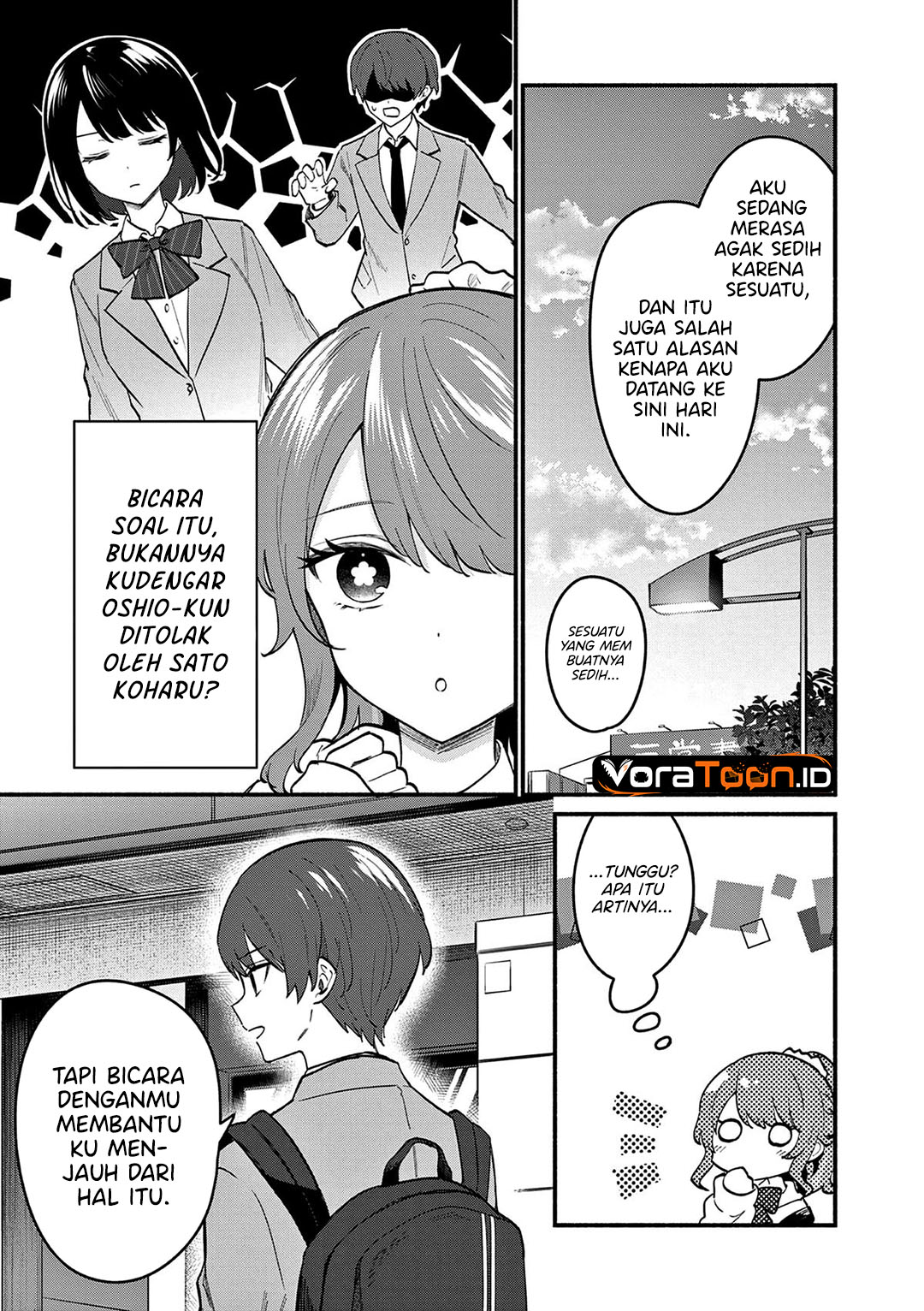 Shiotaiou no Sato-san ga Ore ni dake Amai Chapter 86 - Page 6