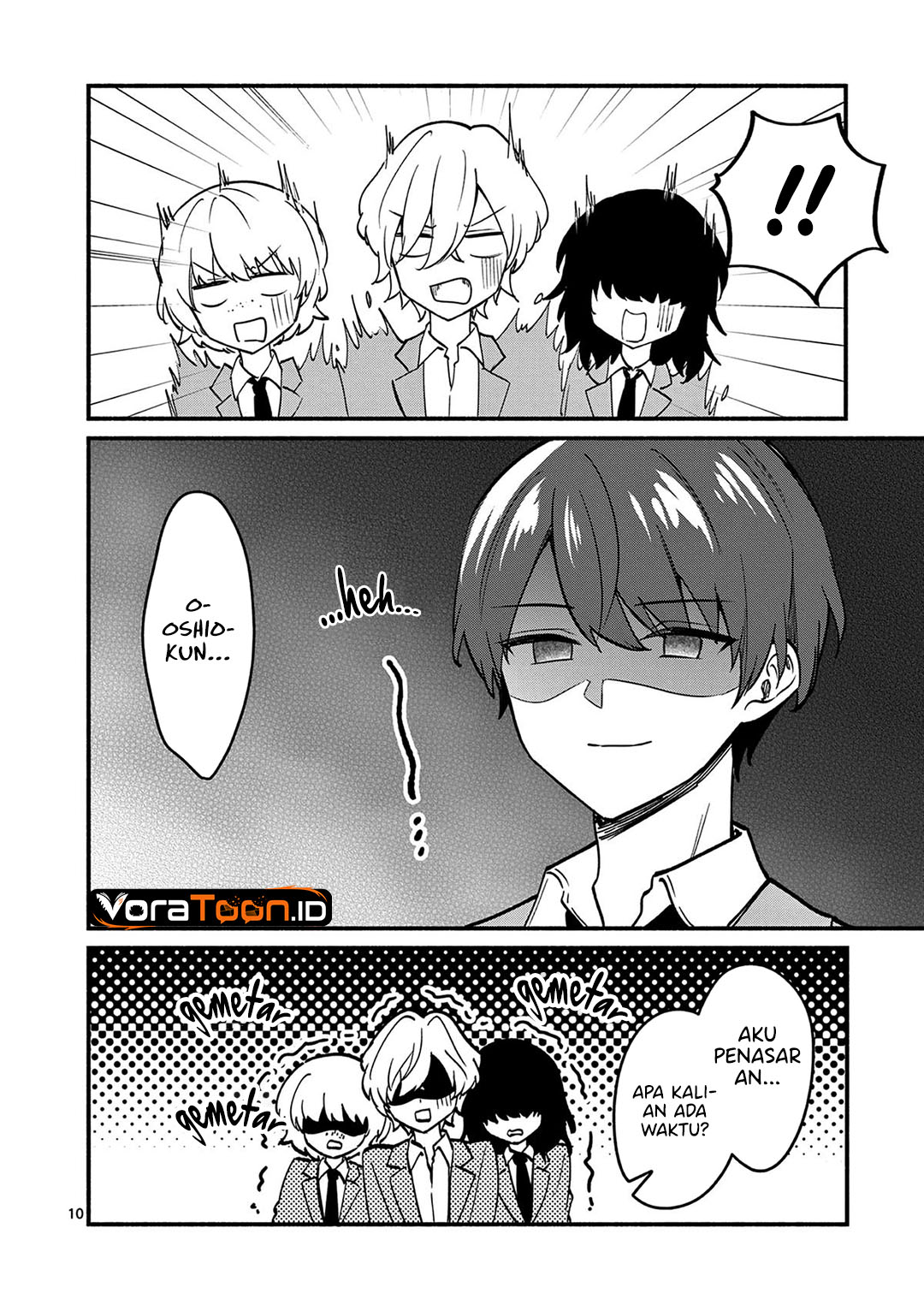 Shiotaiou no Sato-san ga Ore ni dake Amai Chapter 87 - Page 11
