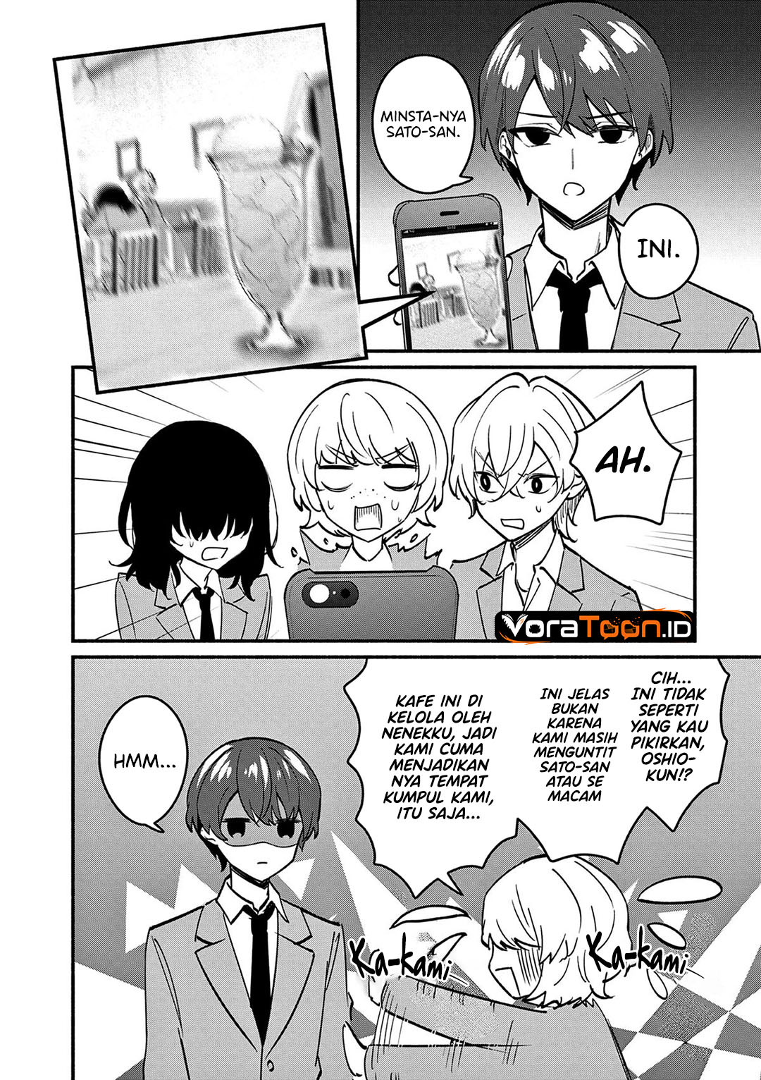 Shiotaiou no Sato-san ga Ore ni dake Amai Chapter 87 - Page 13