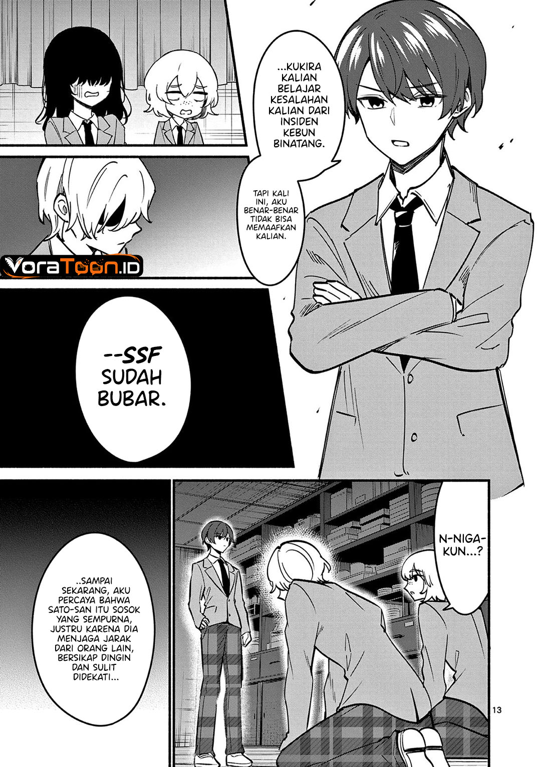 Shiotaiou no Sato-san ga Ore ni dake Amai Chapter 87 - Page 14