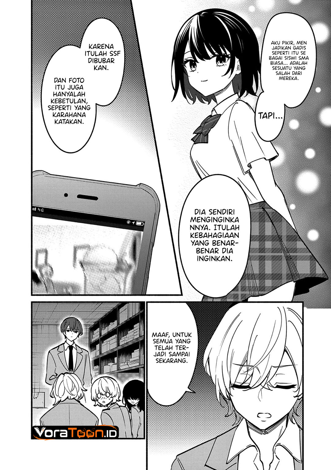 Shiotaiou no Sato-san ga Ore ni dake Amai Chapter 87 - Page 15