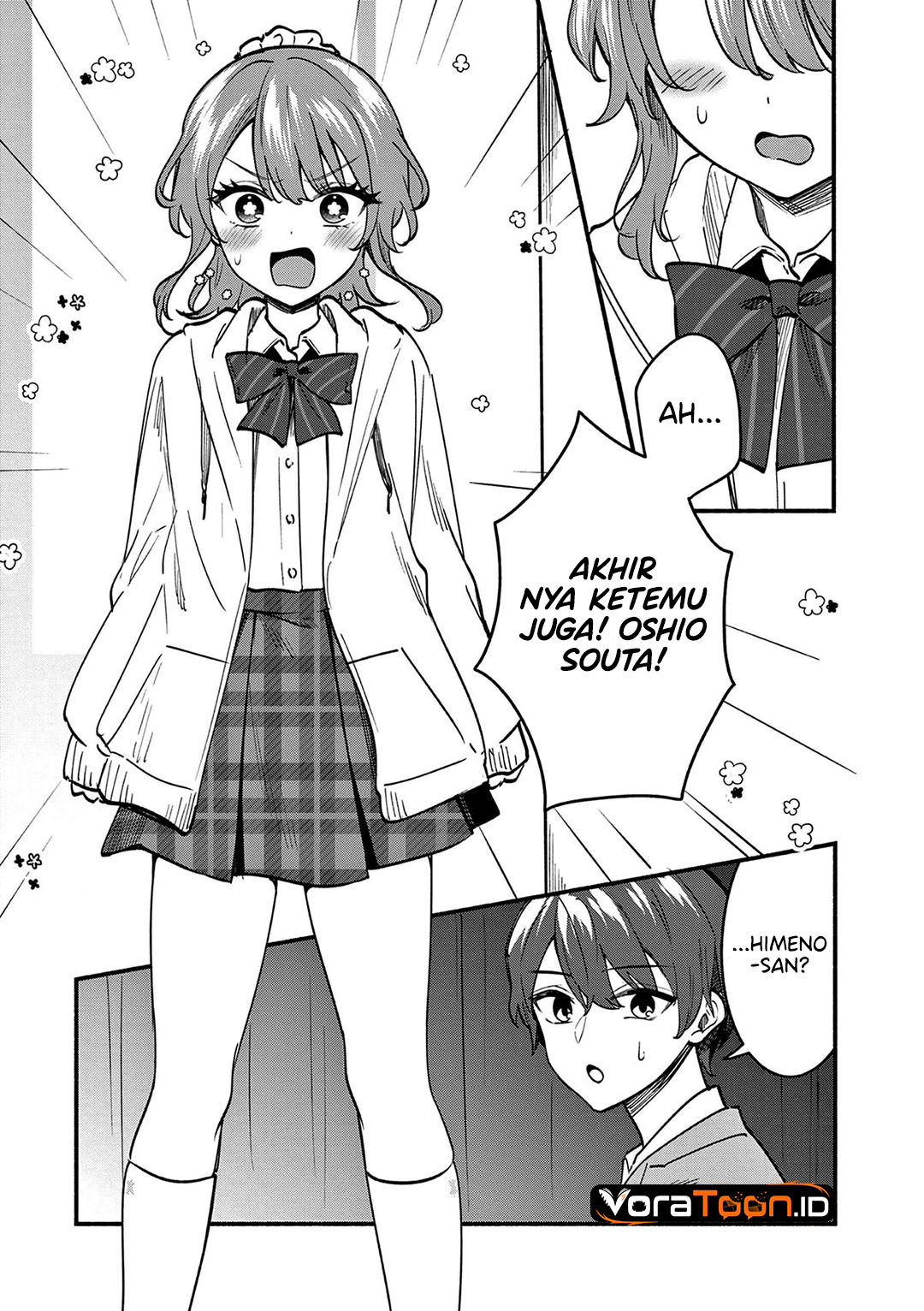 Shiotaiou no Sato-san ga Ore ni dake Amai Chapter 87 - Page 18