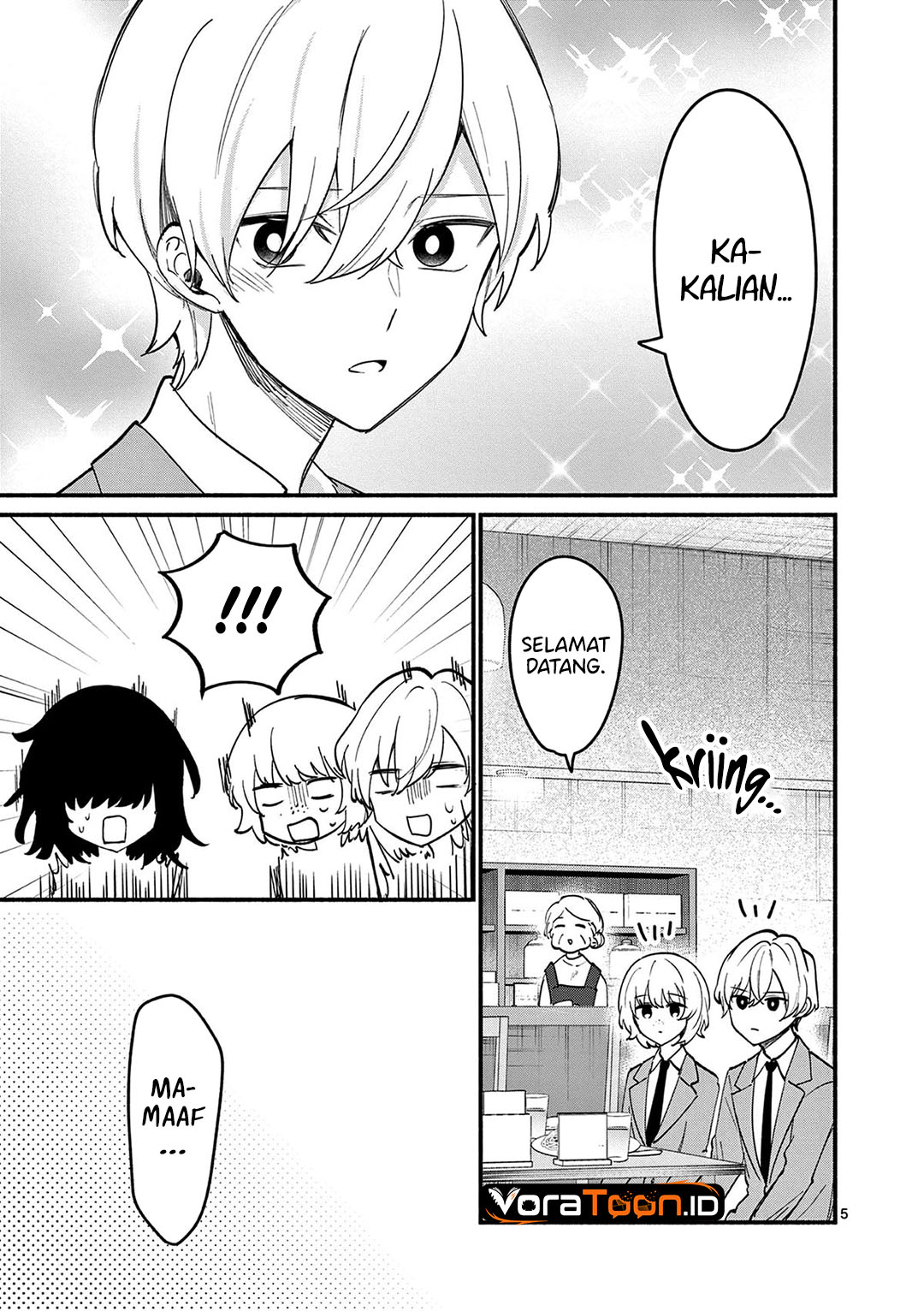 Shiotaiou no Sato-san ga Ore ni dake Amai Chapter 87 - Page 6