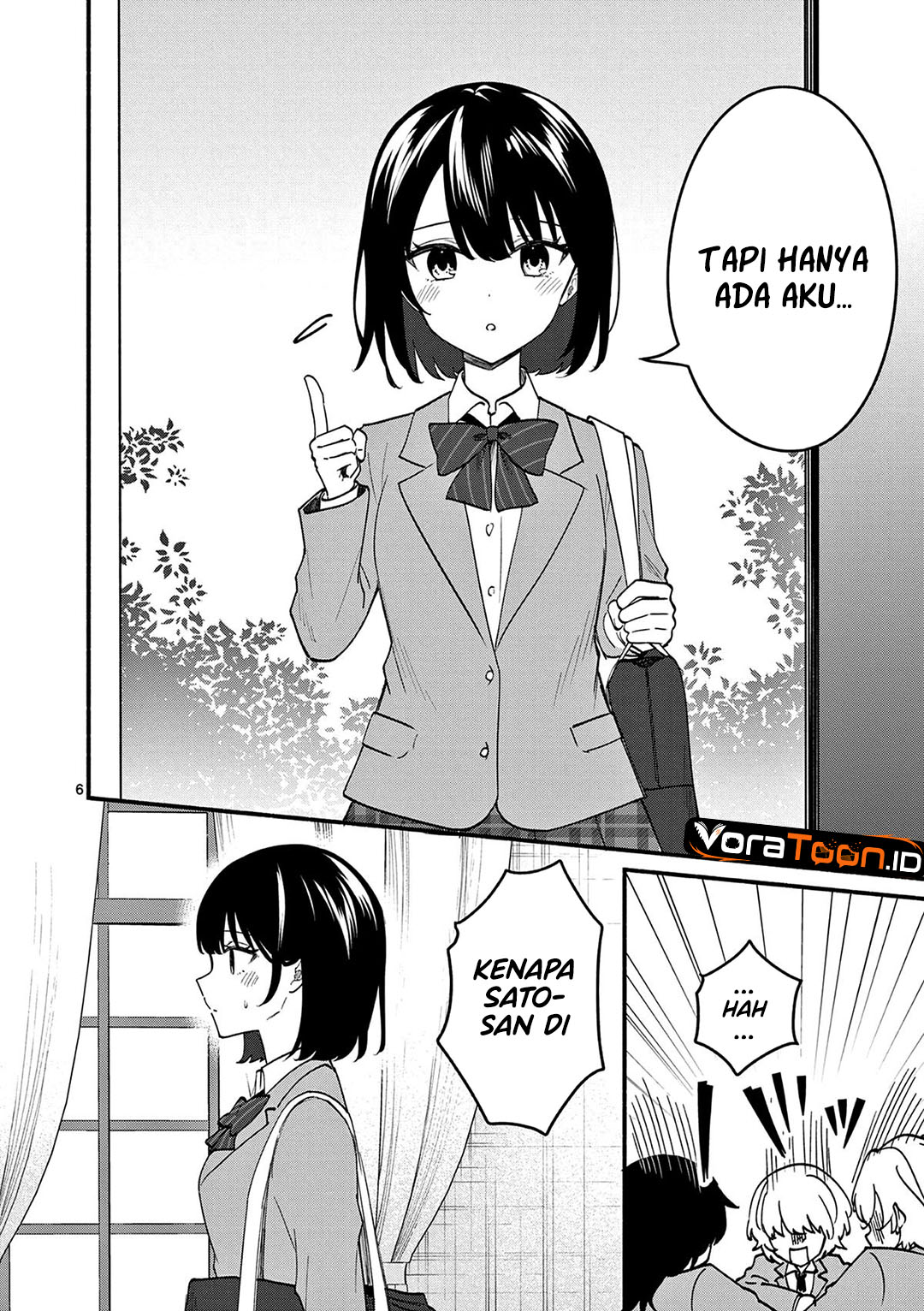 Shiotaiou no Sato-san ga Ore ni dake Amai Chapter 87 - Page 7