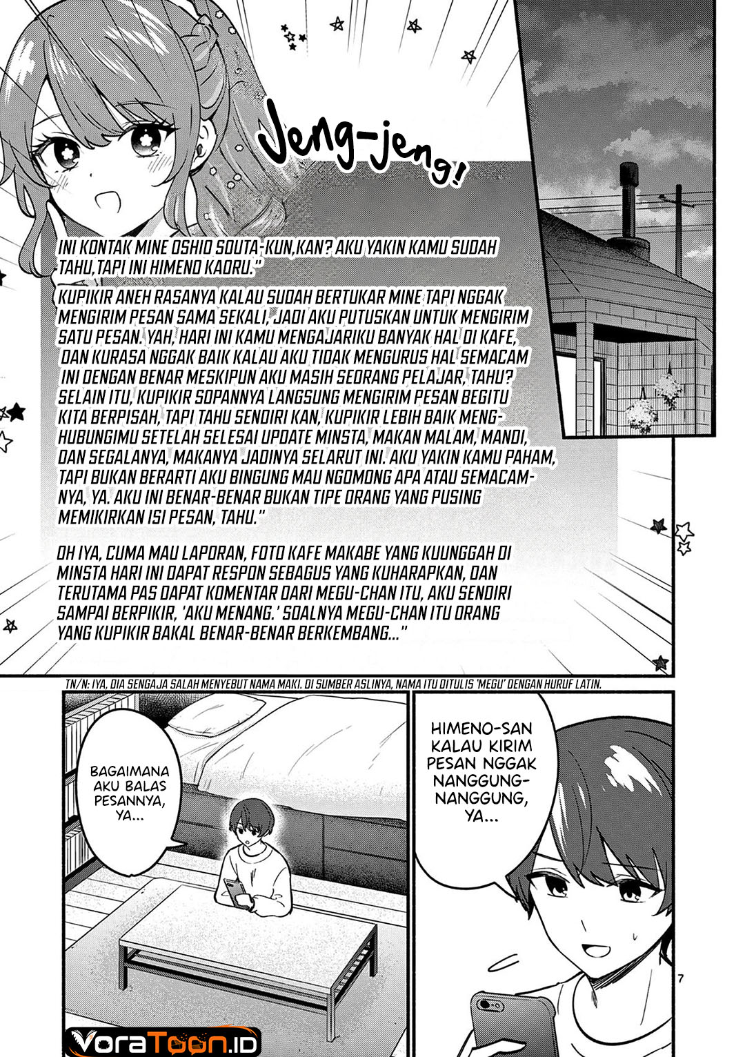 Shiotaiou no Sato-san ga Ore ni dake Amai Chapter 87 - Page 8