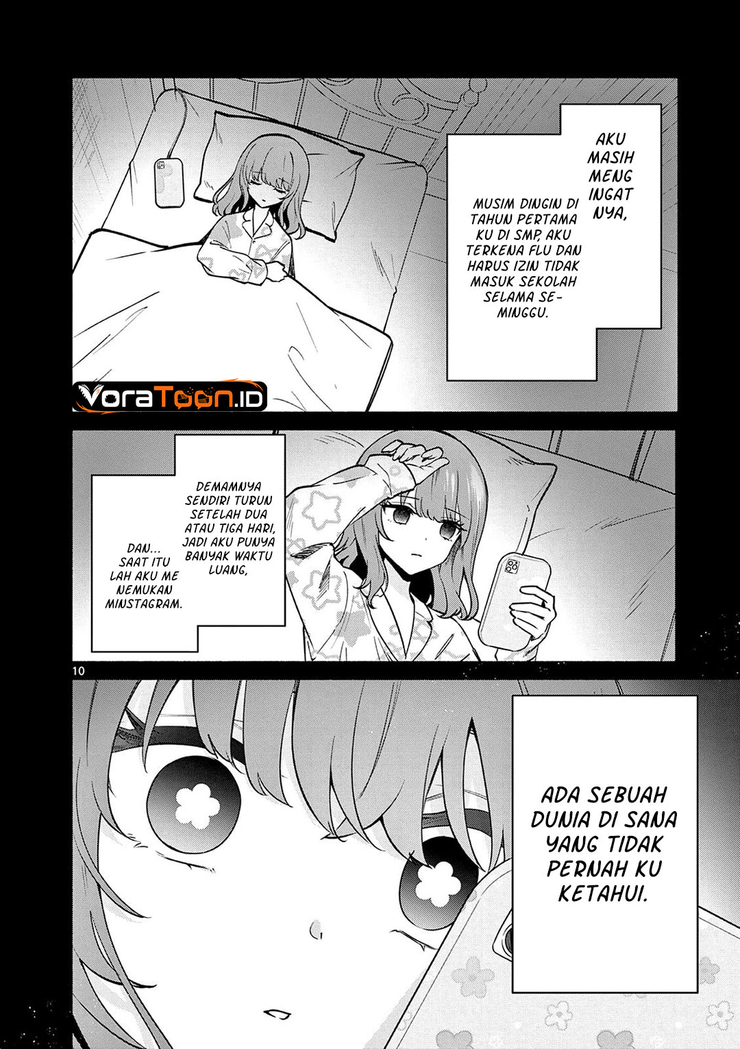 Shiotaiou no Sato-san ga Ore ni dake Amai Chapter 88 - Page 11