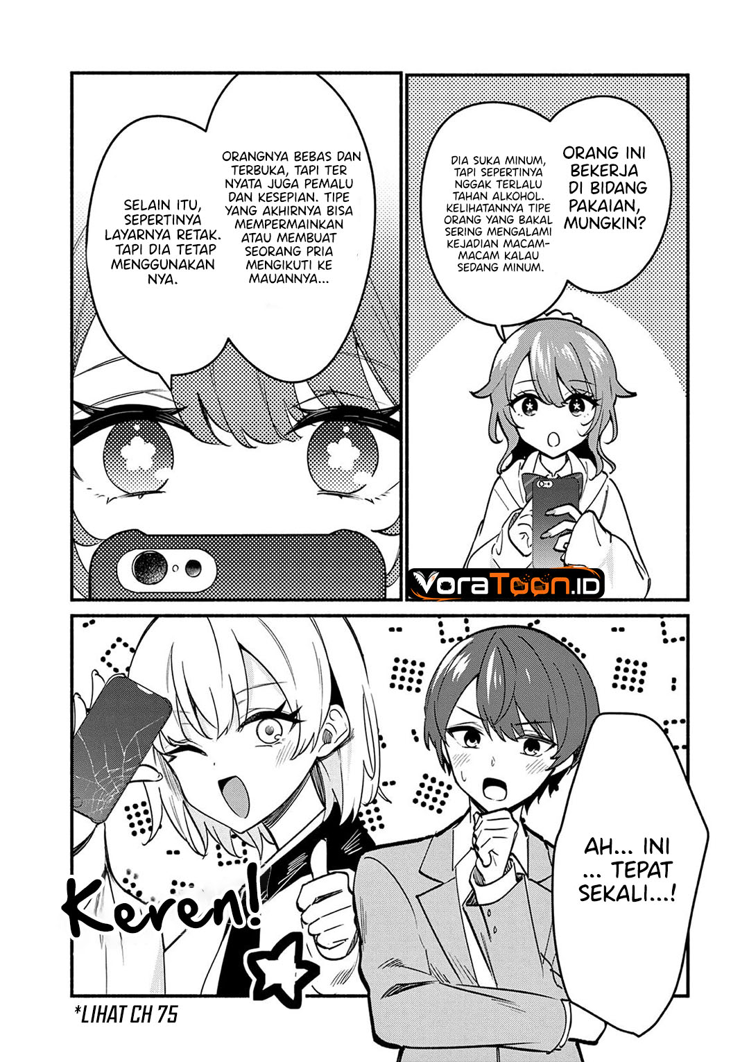 Shiotaiou no Sato-san ga Ore ni dake Amai Chapter 88 - Page 15