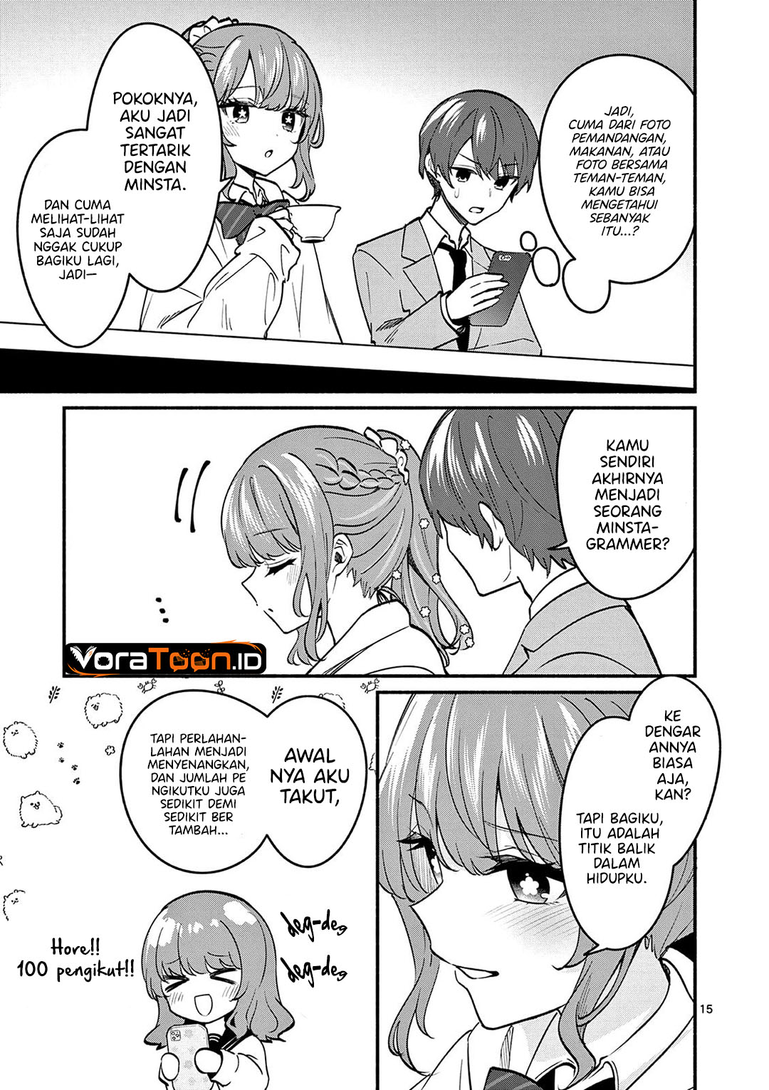 Shiotaiou no Sato-san ga Ore ni dake Amai Chapter 88 - Page 16