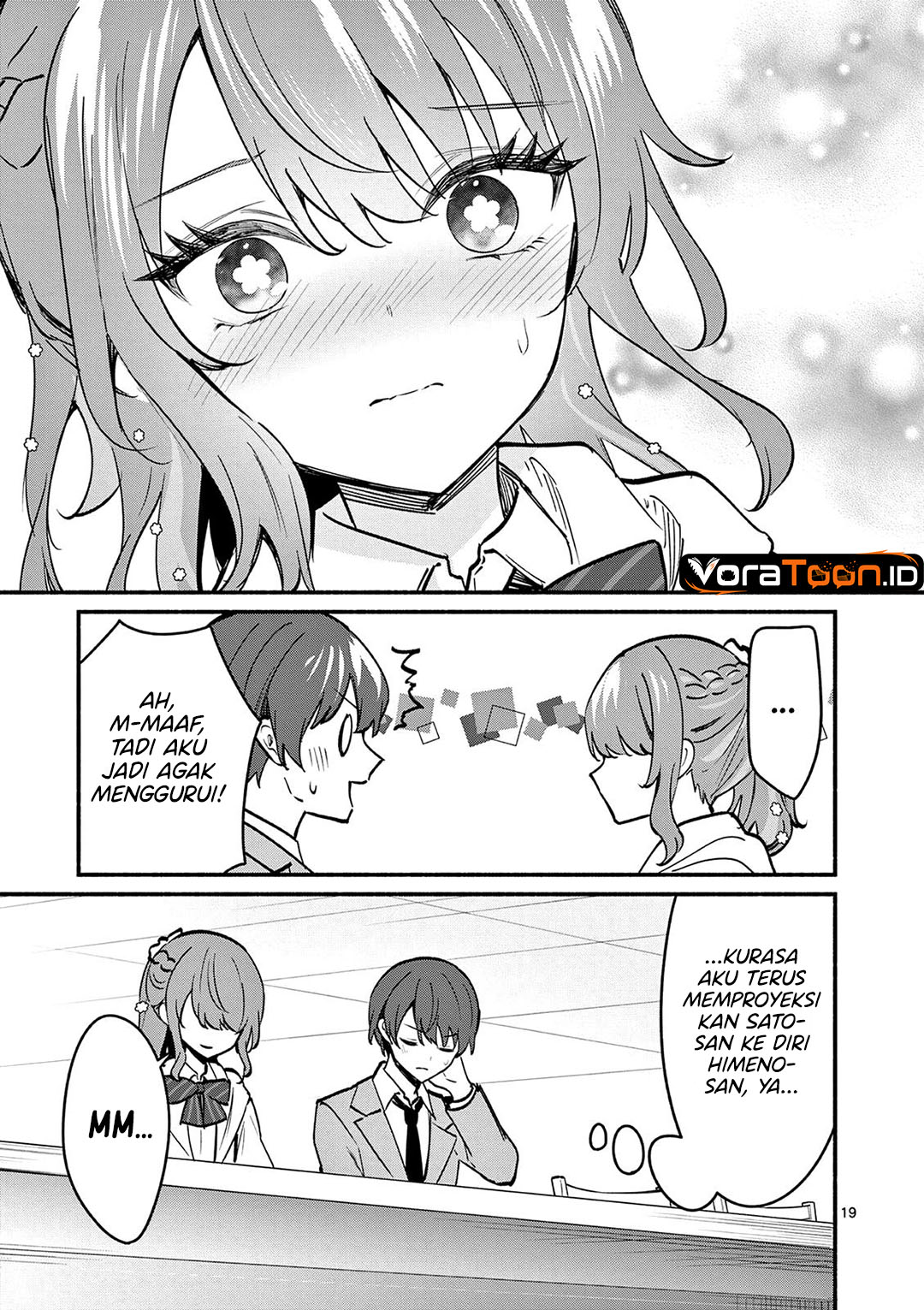 Shiotaiou no Sato-san ga Ore ni dake Amai Chapter 88 - Page 20