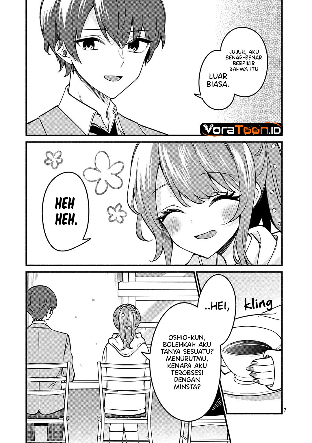 Shiotaiou no Sato-san ga Ore ni dake Amai Chapter 88 - Page 8