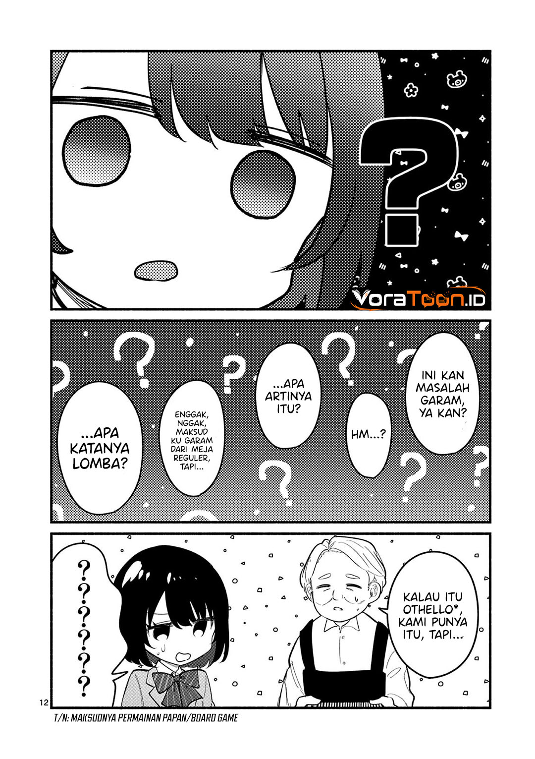 Shiotaiou no Sato-san ga Ore ni dake Amai Chapter 89 - Page 13