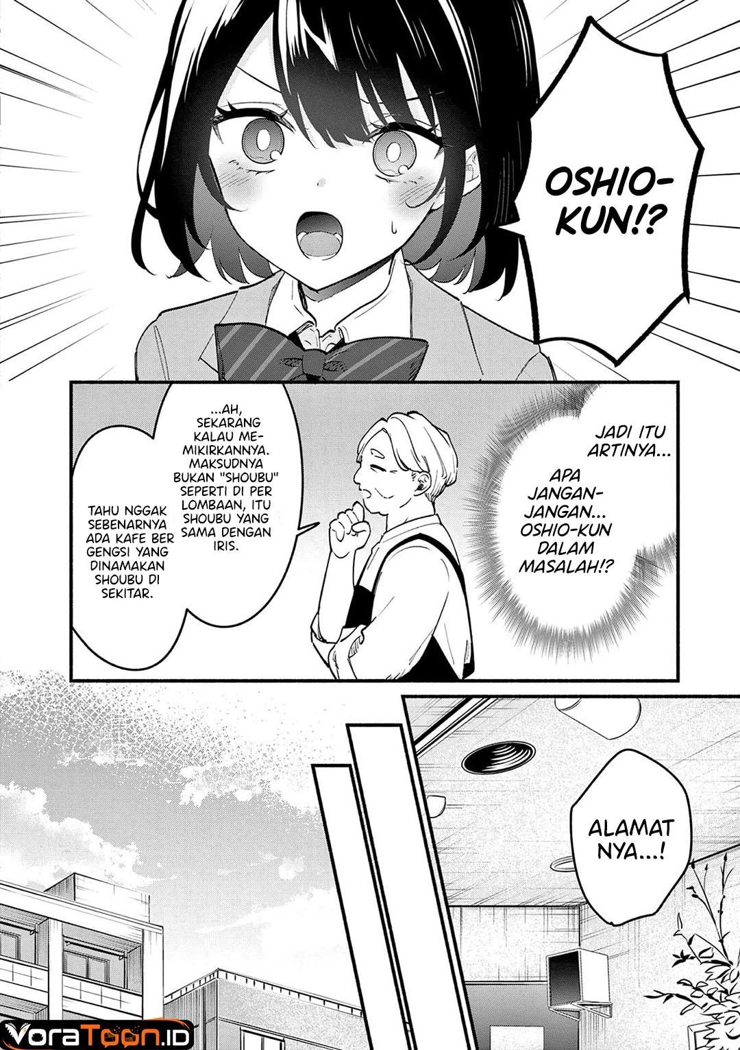 Shiotaiou no Sato-san ga Ore ni dake Amai Chapter 89 - Page 15