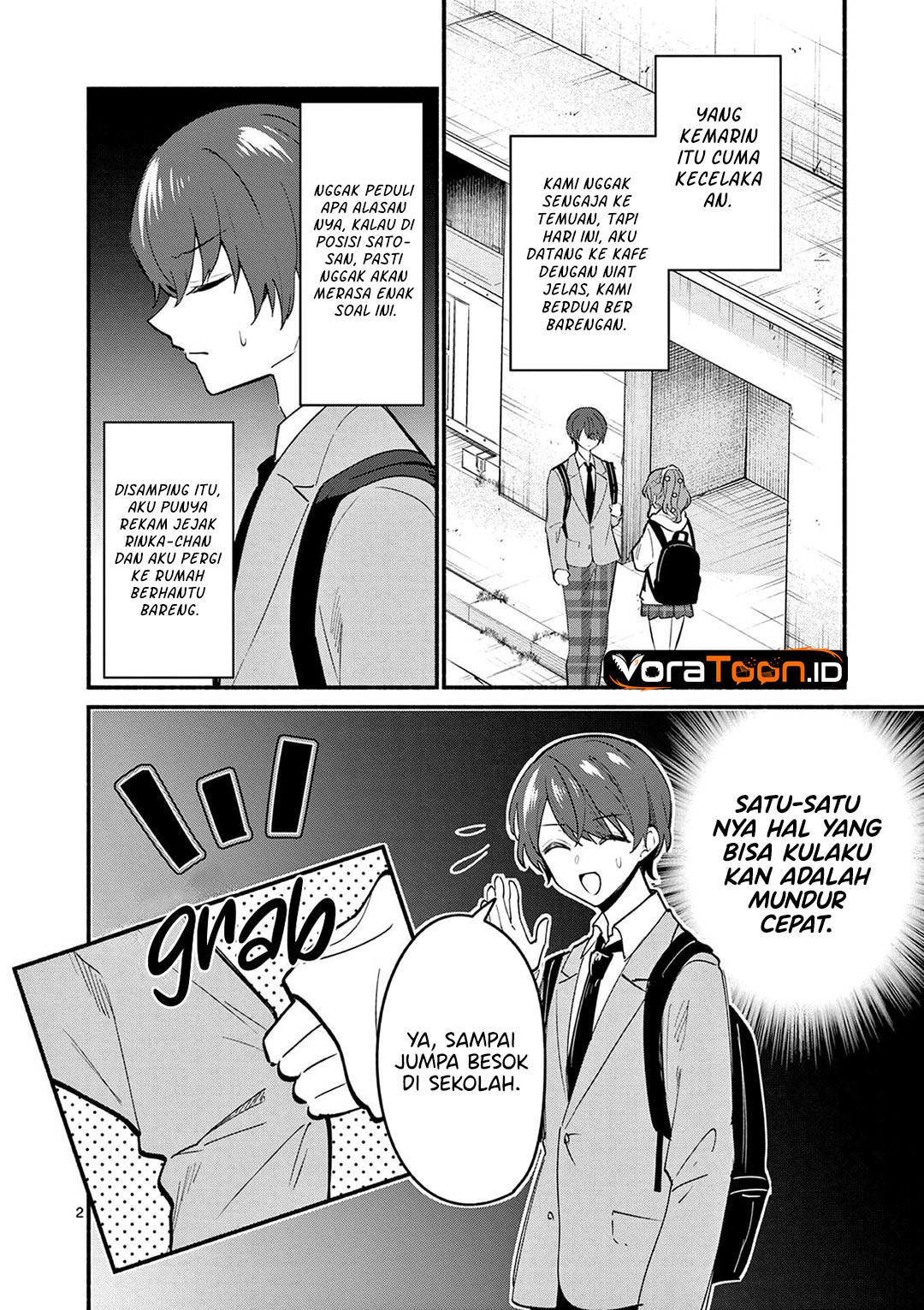 Shiotaiou no Sato-san ga Ore ni dake Amai Chapter 89 - Page 3